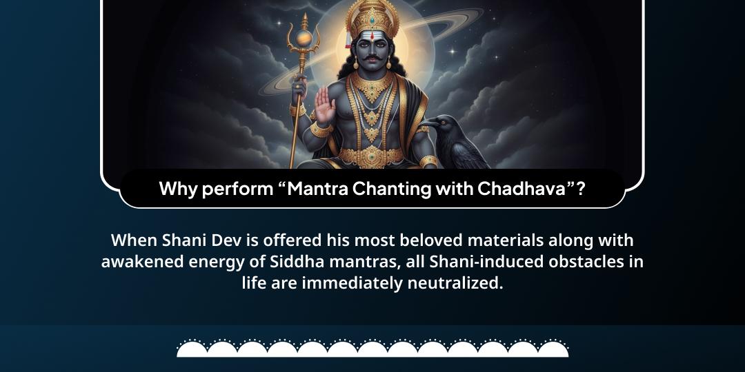Shani Jayanti - Shani Amavasya Navagraha Mantra Jaap Chadhava