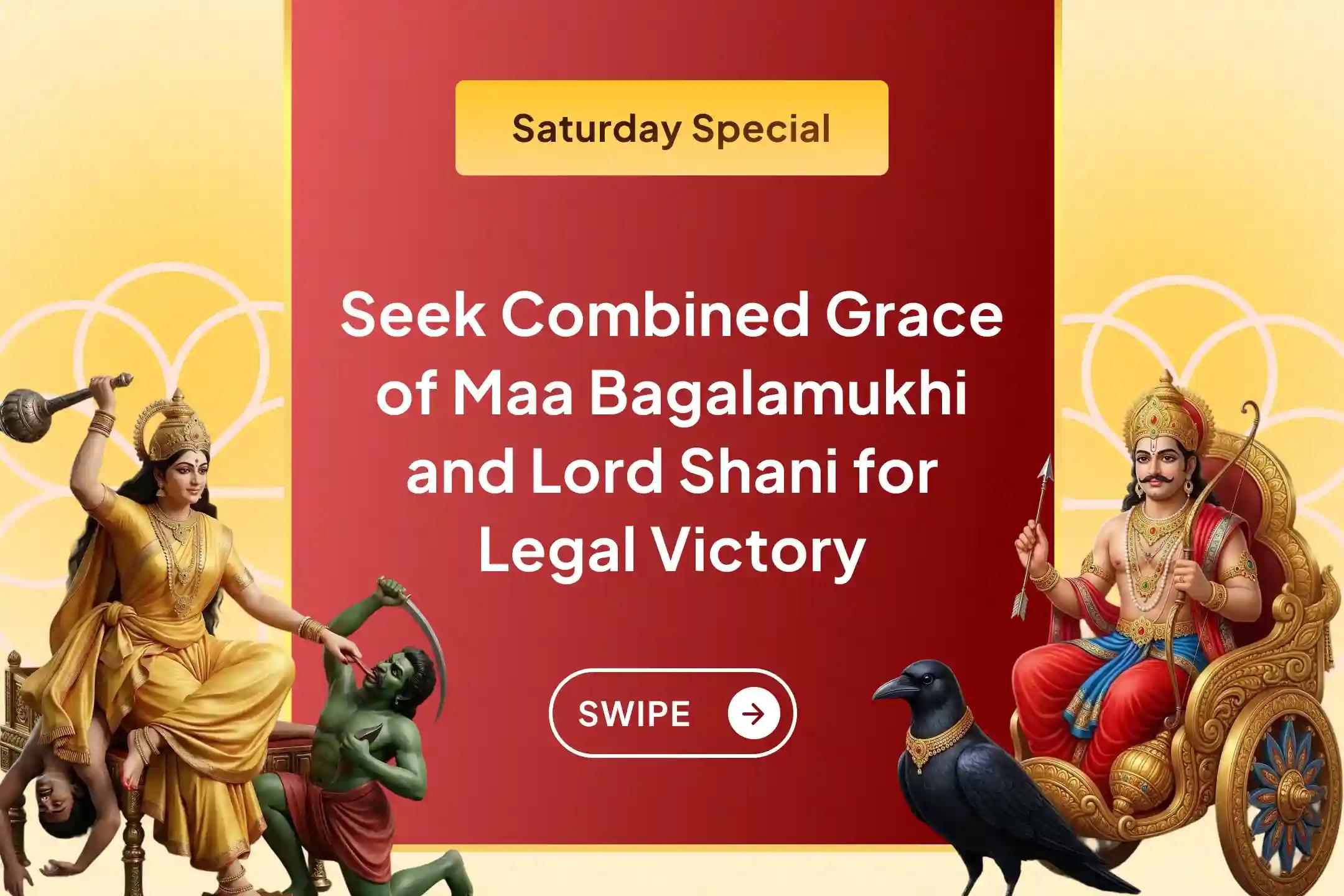 ⚖️ Gain the combined blessings of Maa Bagalamukhi and Lord Shani for victory over enemies and success in legal matters. 🙏