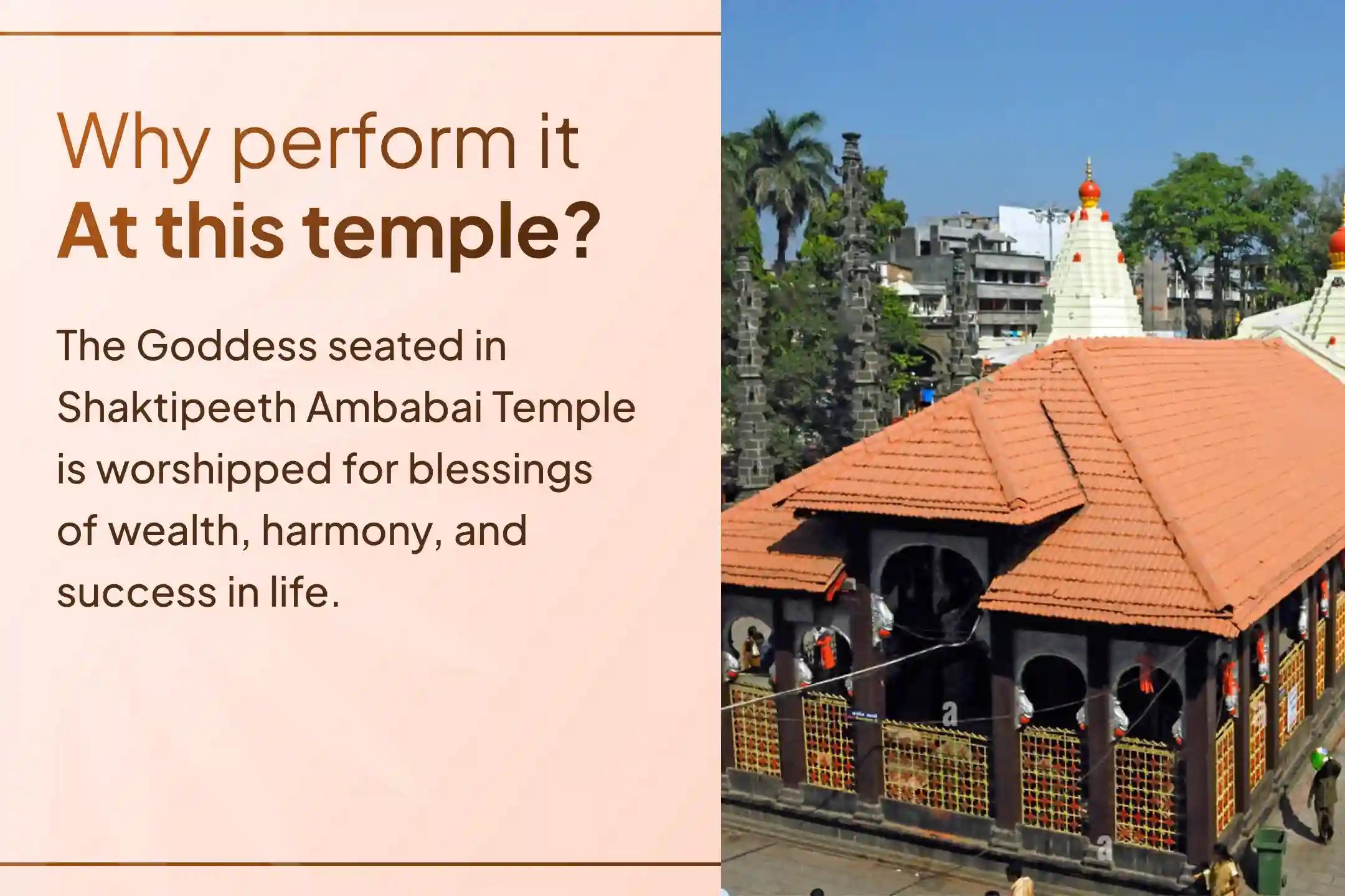 Get a great opportunity for growth in your business and financial stability by participating in the Business Growth and Sankalp Puja through Sri Mandir and the divine grace of Maa Lakshmi.