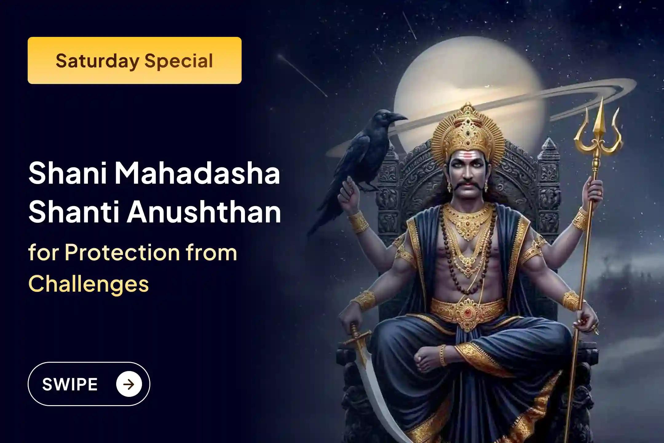 🪔Are you constantly suffering because of Shani Saade Saati? Seek Blessings of Relief by appeasing Shri Shani Dev through right rituals