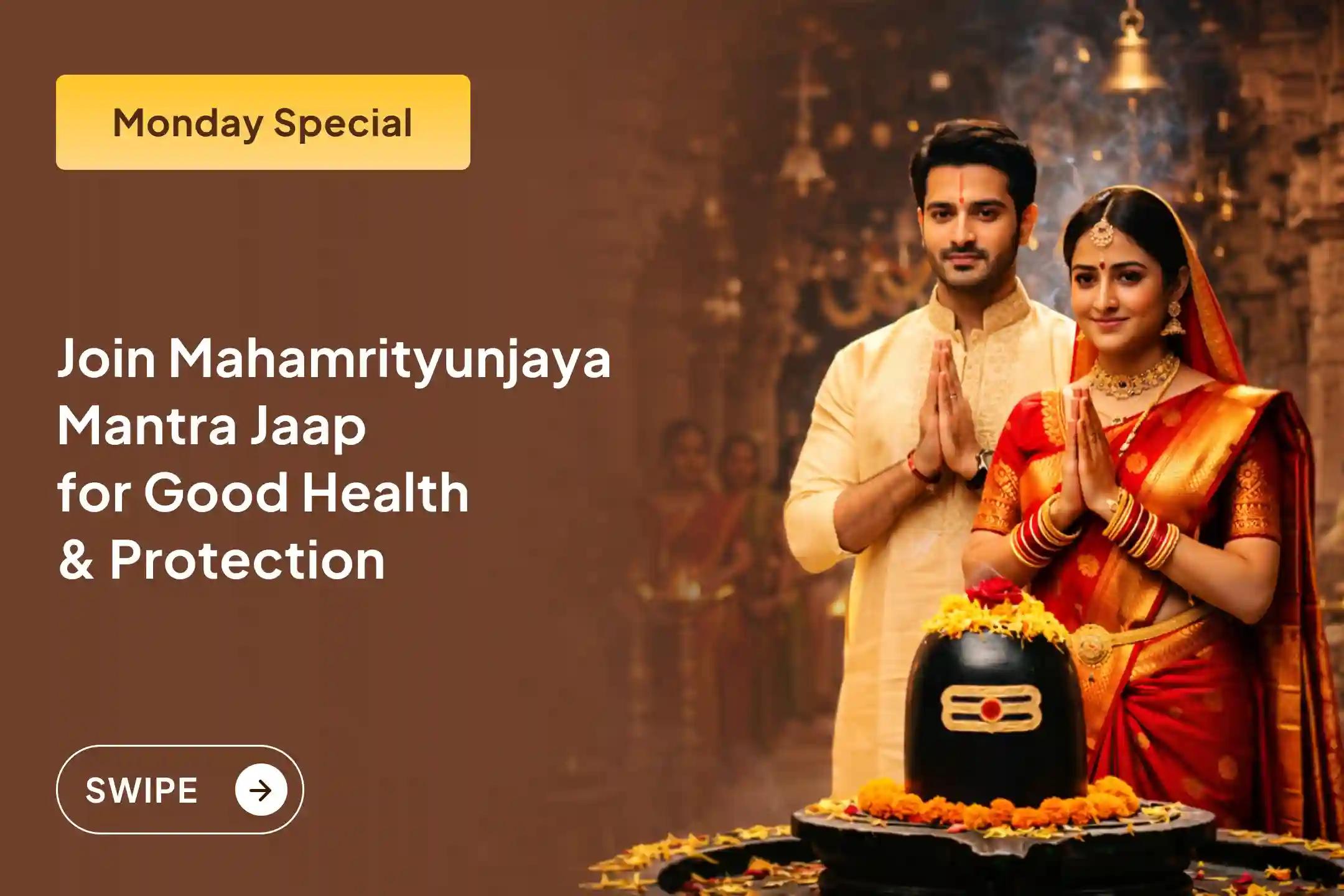 Are you troubled by recurring health issues or sudden obstacles? Receive the blessings of good health and protection from Lord Shiva this Monday.