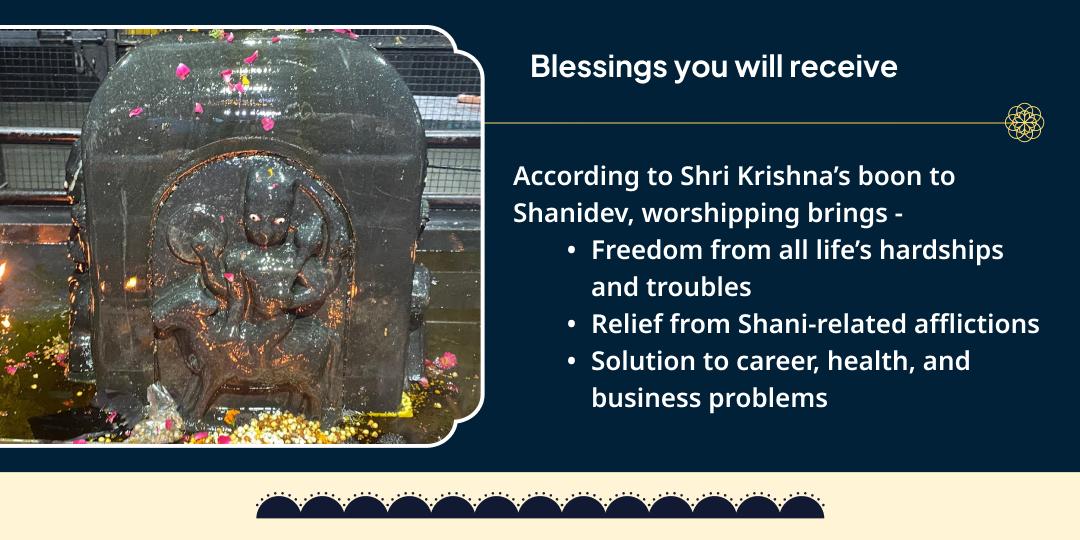 Shani Jayanti Kokilavan Dham Mathura Special Chadhava 