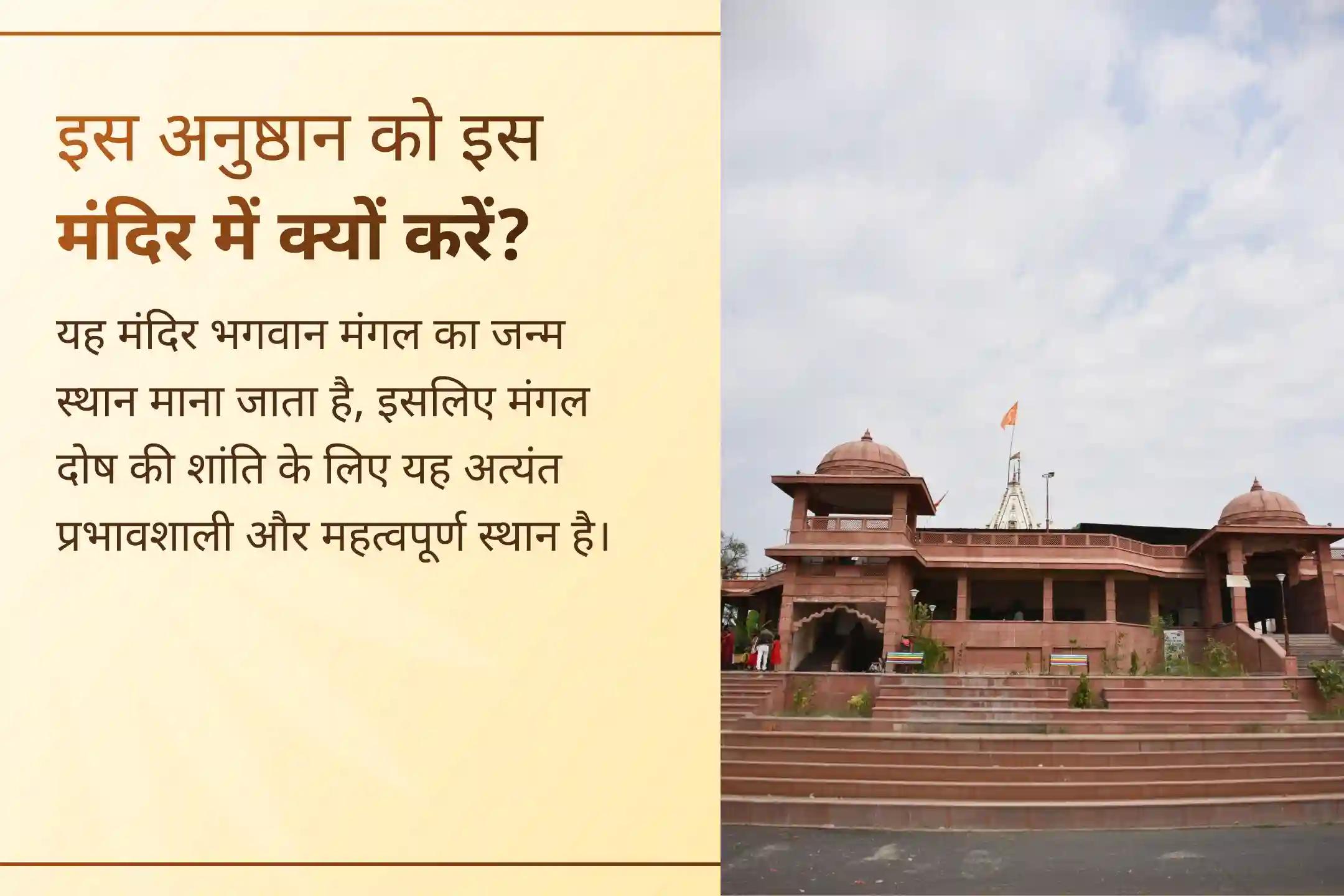 🔥 इस बड़ा मंगल, हनुमान जी की कृपा से क्रोध को शक्ति में बदलें, जीवन से विवाद दूर करें, मन को शांत करें और रिश्तों में फिर से संतुलन और प्रेम स्थापित करें।