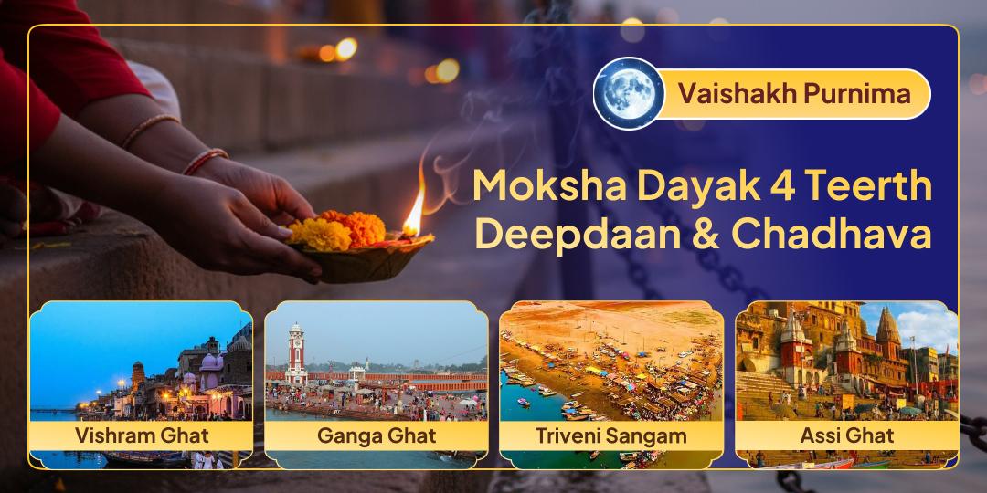 Let the sacred flames of Deepadaan illuminate the path of Moksha