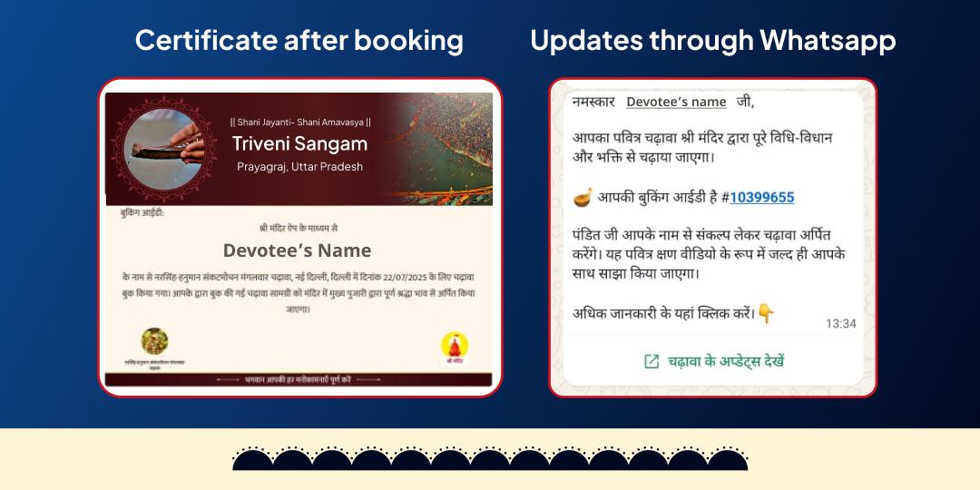 Shani Jayanti-Shani Amavasya Pitru Mukti Pitru Tarpan Seva  