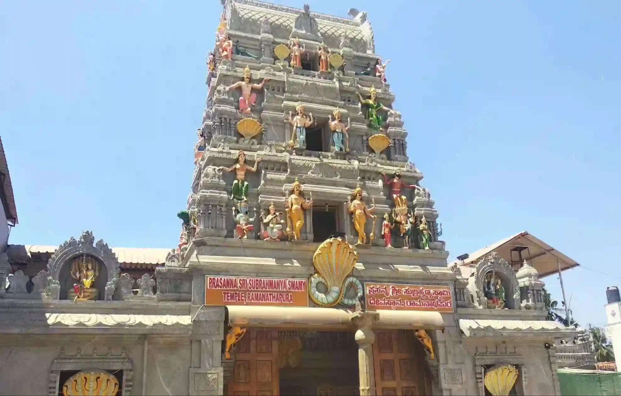 Sri Prasanna Subrahmanya Temple, Ramanathapura, Karnataka