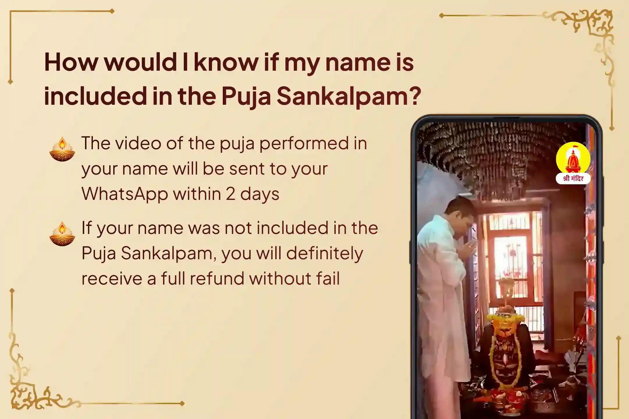 🕉️Participate in the Angaraka Sankashta Hara Ganapathi Vratham Paroksha Abhishekam Seva on Angaraka Sankashti Chaturthi, which provides the punya of  21 Chaturthis and gets rid of obstacles, removes financial debts, and improves wealth stability🙏
