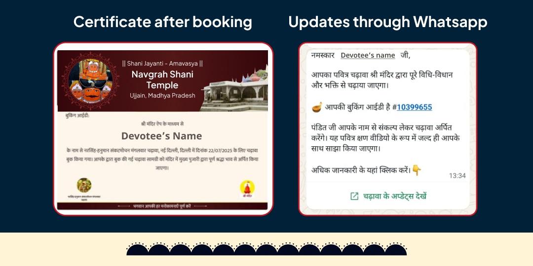 Shani Jayanti-Amavasya 21KG Kale Til - 21KG Lal Mirchi Hawan Ahuti for All Doshas & Evil Eye Removal