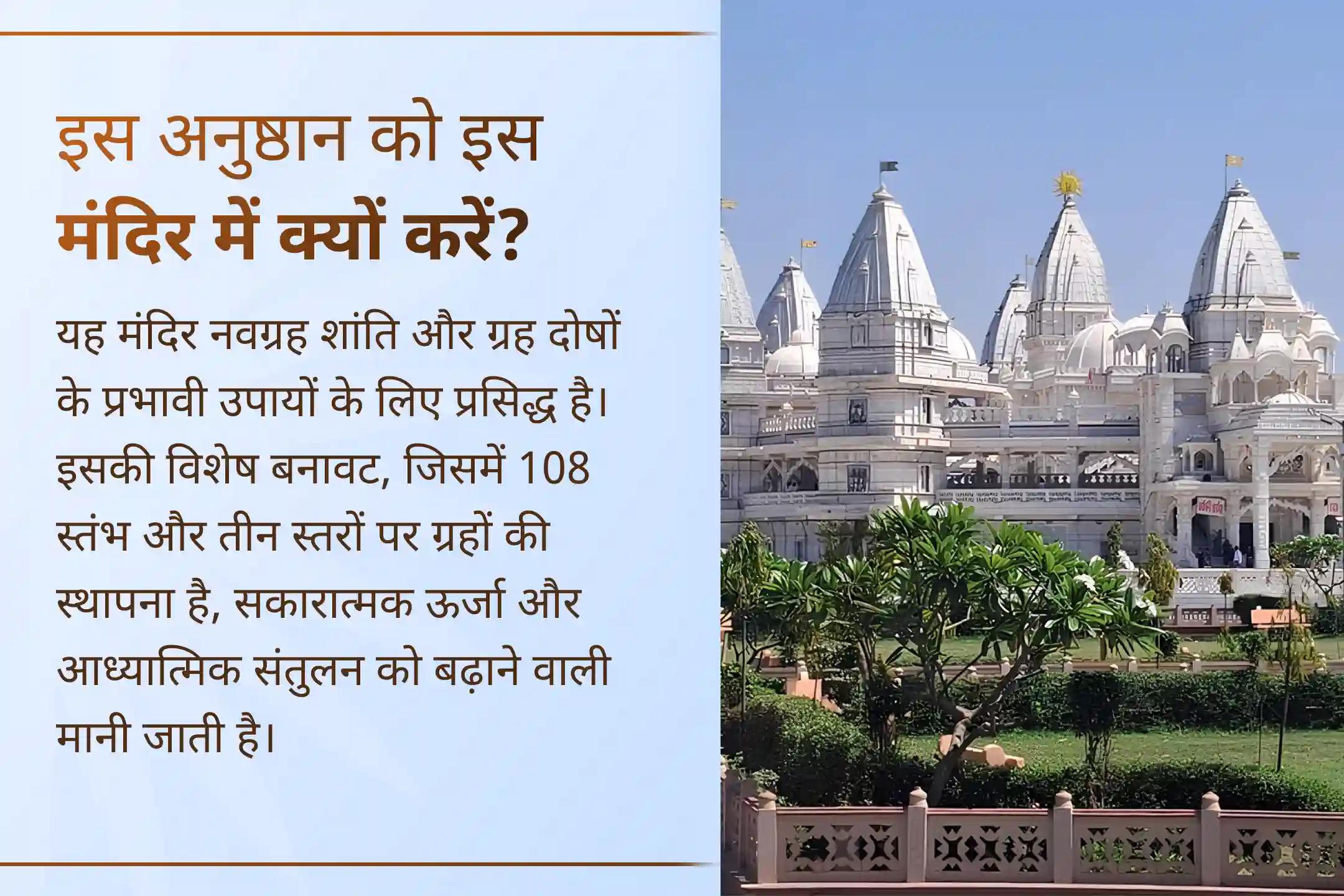 🪐 शनि जयंती और अमावस्या का दुर्लभ संयोग आ चुका है—21,00,000 मंत्र जाप और ऊर्जावान एमिथिस्ट ब्रेसलेट के साथ कर्म बाधाओं को कम करें, जीवन की कठिनाइयों को घटाएं और स्थिरता को आमंत्रित करें।