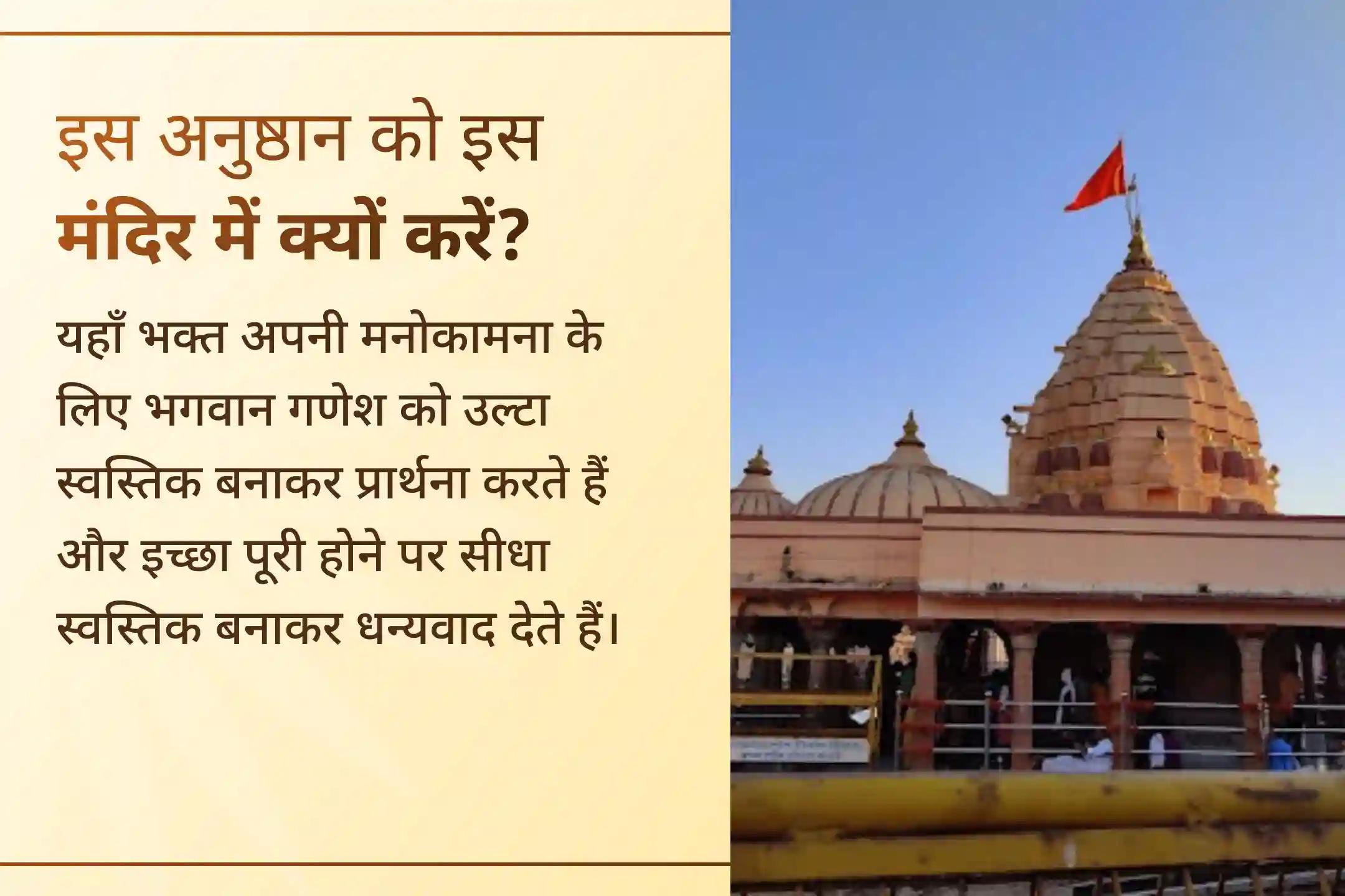✨बार-बार मिलने वाले रिजेक्शन के चक्र से निकलकर इस विशेष करियर अनुष्ठान के माध्यम से अपने जीवन में नए अवसरों के रास्ते खोलें।✨
