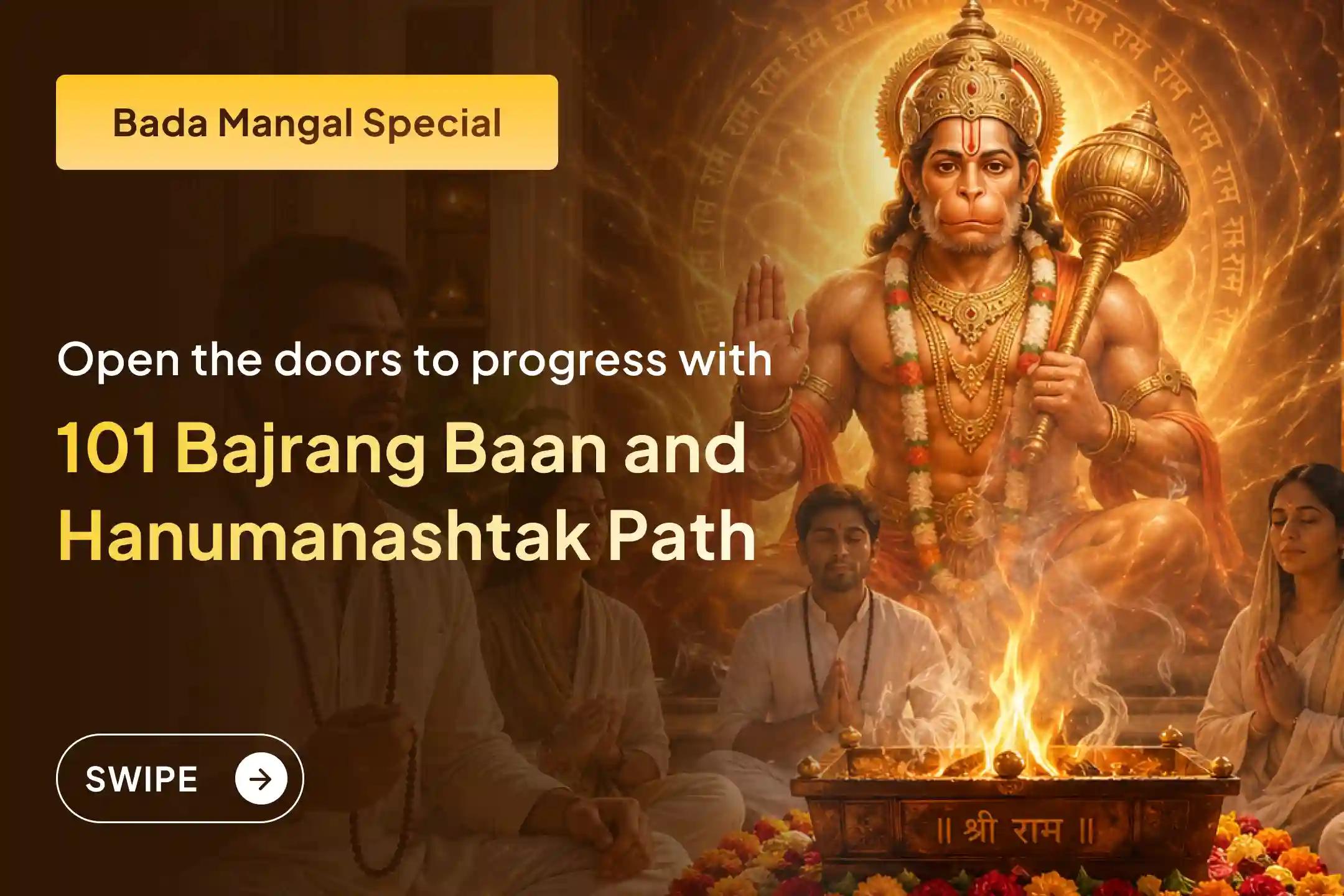 🚩 Connect with Hanuman Garhi Ayodhya on the holy occasion of Bada Mangal and open the doors to progress in life by receiving the blessing of divine protection through 101 Bajrang Baan and Hanumanashtak recitations. 🙏