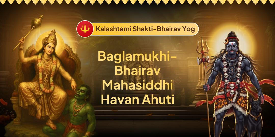 Transform Every Aspect of Your Life with Shakti-Bhairav Yog this Kalashtami! 