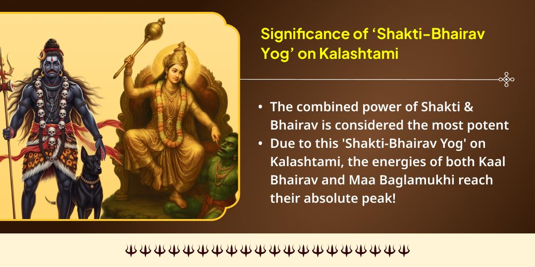 Kalashtami Shakti-Bhairav Yog: Baglamukhi-Bhairav Mahasiddhi Hawan Ahuti