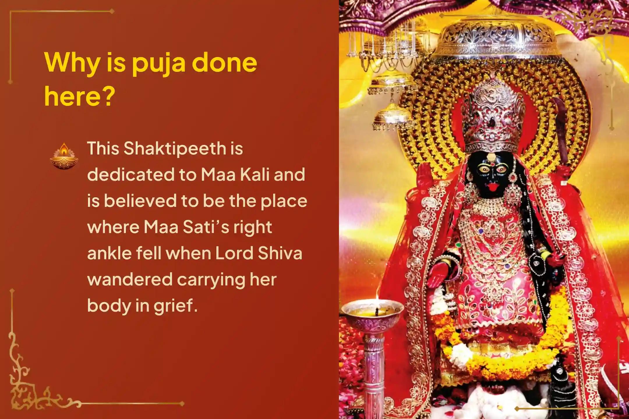 🕉️participate in the  Kalashtami special Veerabhadreshwara Swamy Homam and Bhadrakali Ashtottara Archana for the protection of your family from evil eye, and negative forces🙏