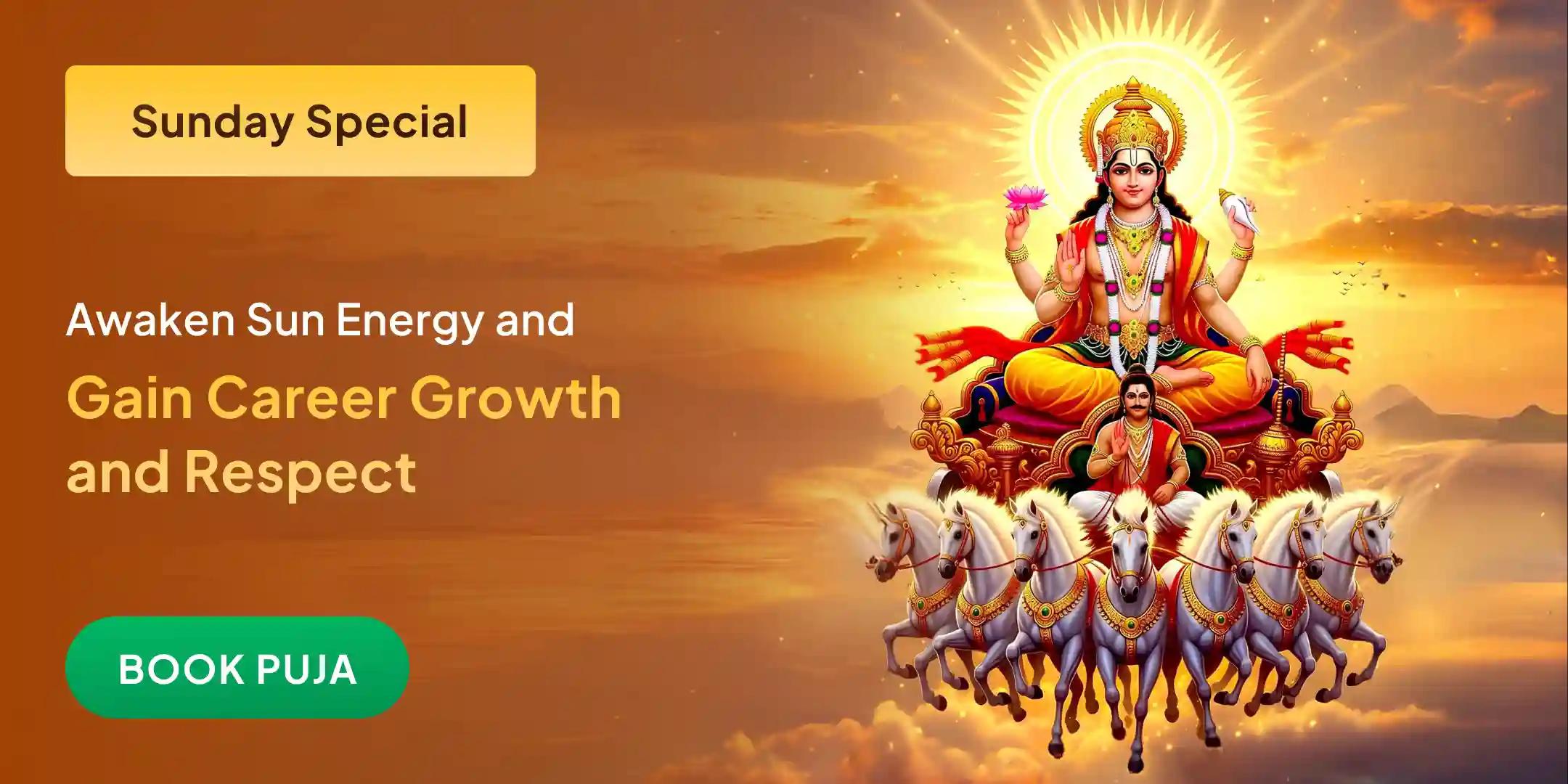 Surya Shakti Prapti 111 Surya Kavach Path, 111 Surya Naam Uchharan, 111 Lal Phool Arpan Puja  