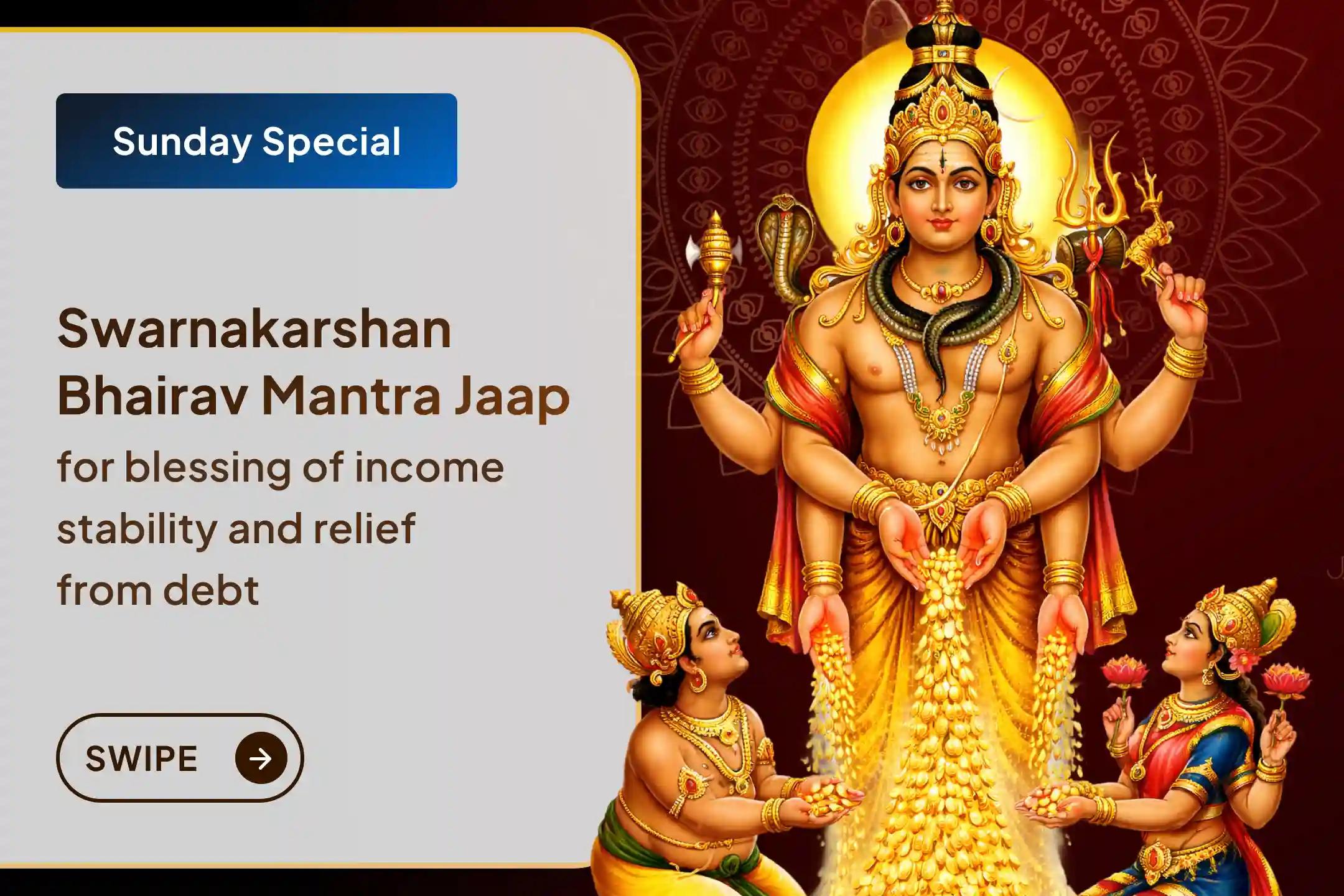 🕉️ Debt is not always financial - it is often karmic. Invoke Swarnakarshan Bhairav in kashi for relief, protection, and stable income.