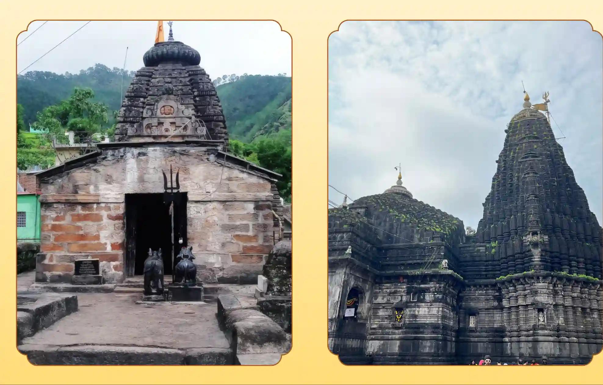 राहु पैठाणी मंदिर, त्र्यंबकेश्वर क्षेत्र, पौड़ी, उत्तराखंड | नासिक, महाराष्ट्र