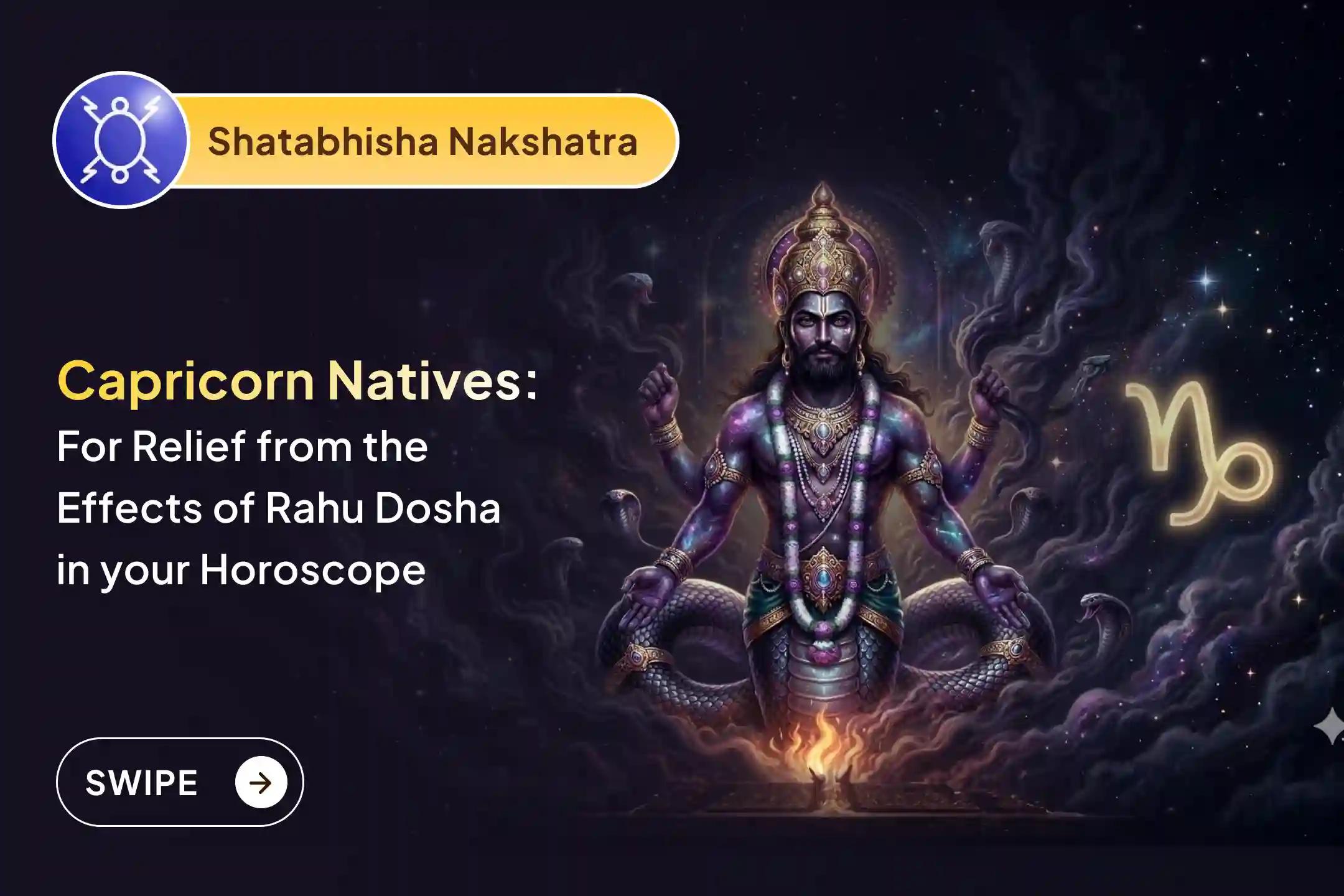 🕉️ Participate in the Makar (Capricorn) Rashi Special Rahu Shanti Jaap and Homam for mental clarity and avoiding family disputes, protection from sudden losses 🙏