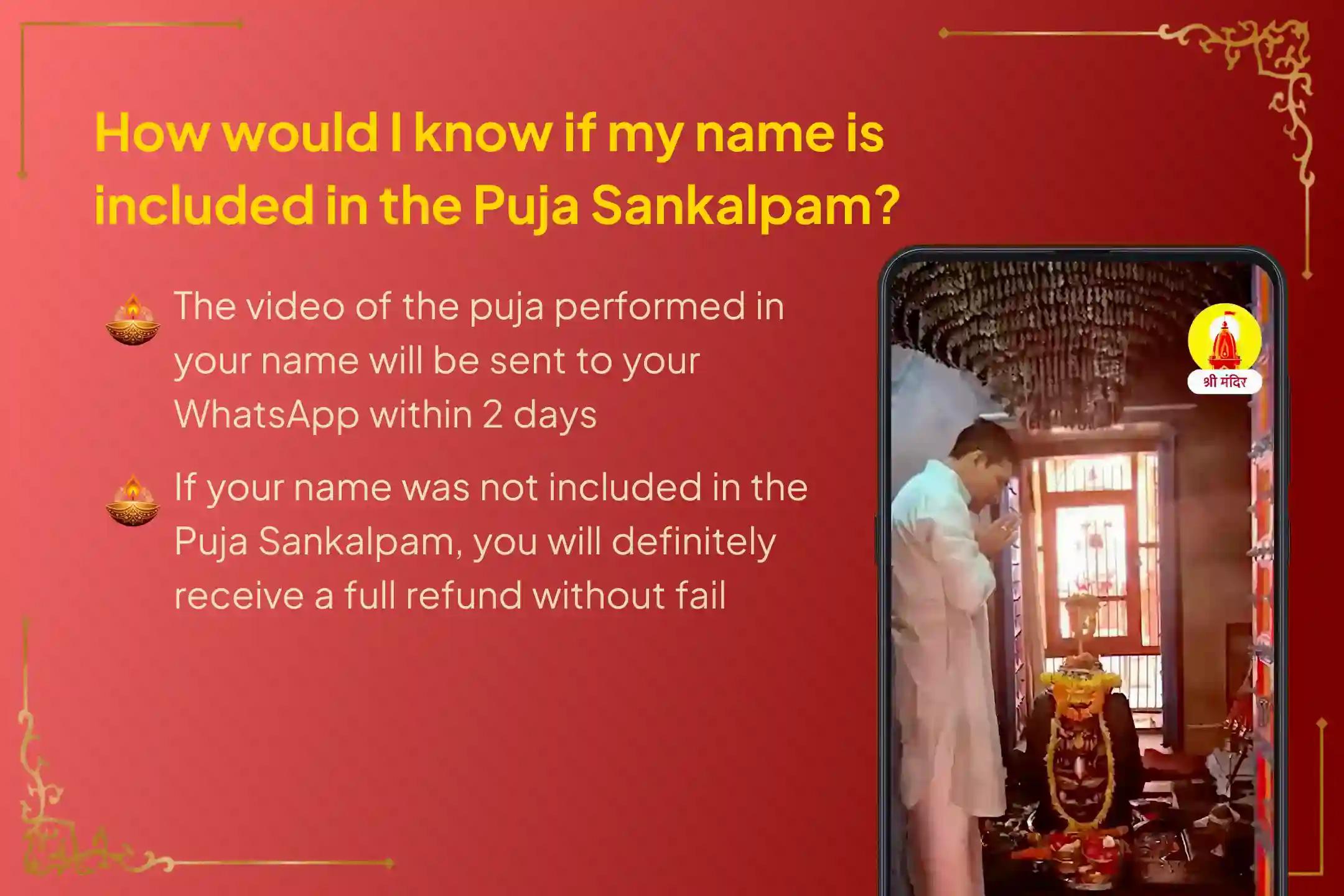 Participate in the Shani Saade Saati Peeda Shanti Mahapuja during the powerful combination of Shani Jayanti and Shani Amavasya, occurring after 13 years, to seek relief from Shani Saade Saati and Shani Mahadasha.