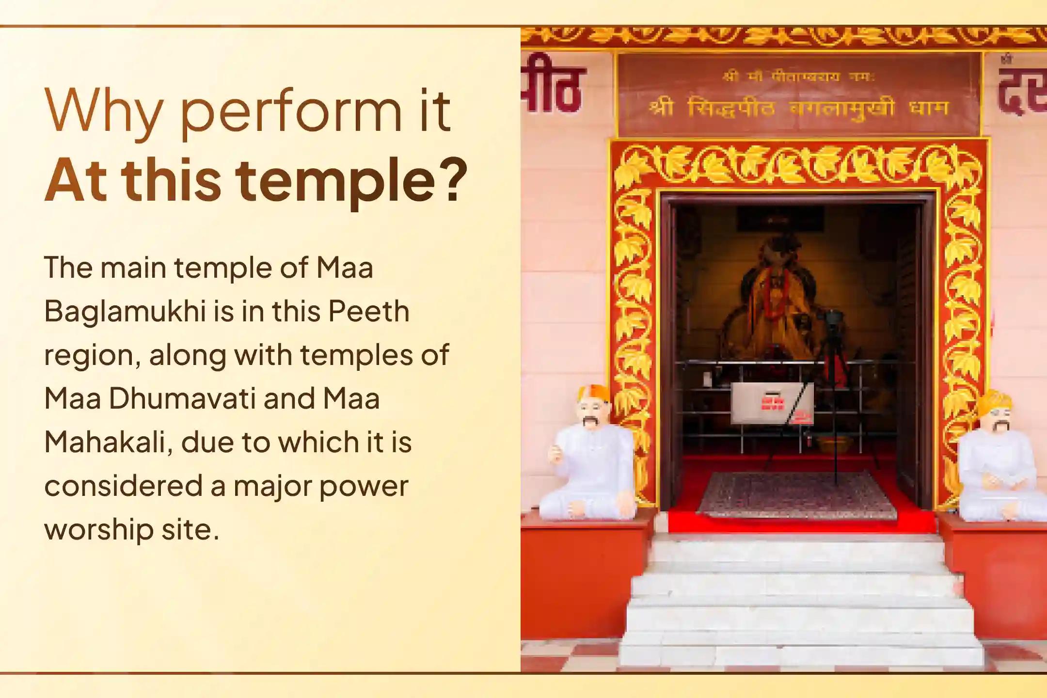 Opportunity to receive the Goddess's blessings for stopping enemies, winning court cases, and getting rid of troubles through 36,000 Turmeric-Knot garland Maa Baglamukhi mantra jaap and 21 kg Laal Mirch hawan in Bagalamukhi siddhapeeth temple🙏