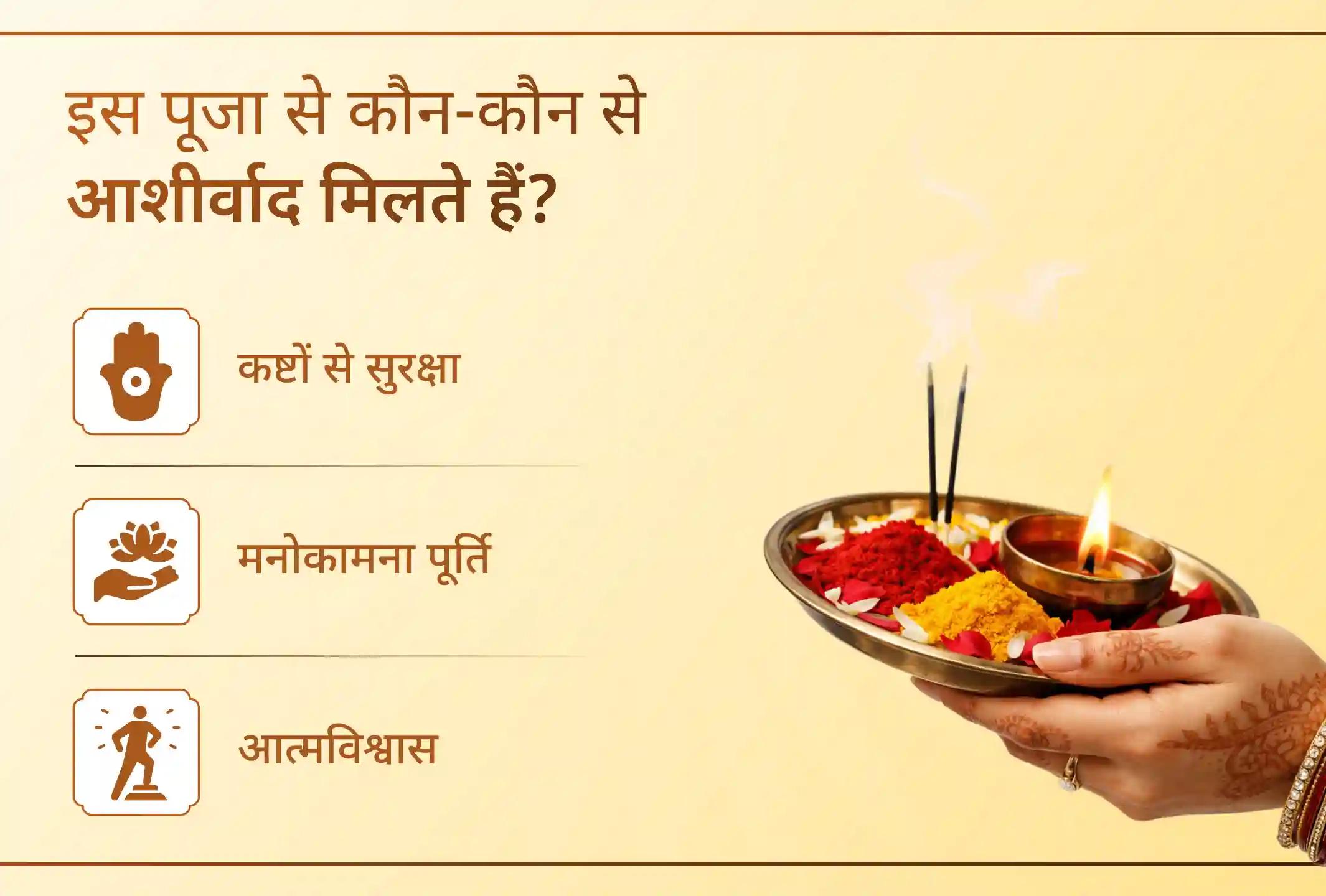 🙏 वर्ष के दूसरे बड़े मंगल पर पवित्र अलीगंज हनुमान मंदिर में आयोजित विशाल भंडारा और सुंदरकांड पाठ में भाग लें और कठिन समय में हनुमान जी की दिव्य सुरक्षा, साहस और शक्ति का आशीर्वाद प्राप्त करें।