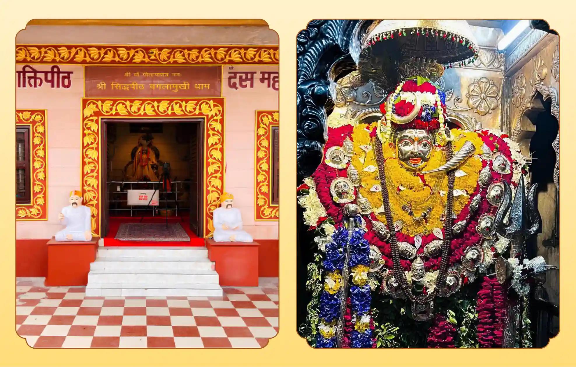 Shri Kaal Bhairav Temple, Baglamukhi Temple, Kashi, Haridwar | Uttar Pradesh, Uttarakhand