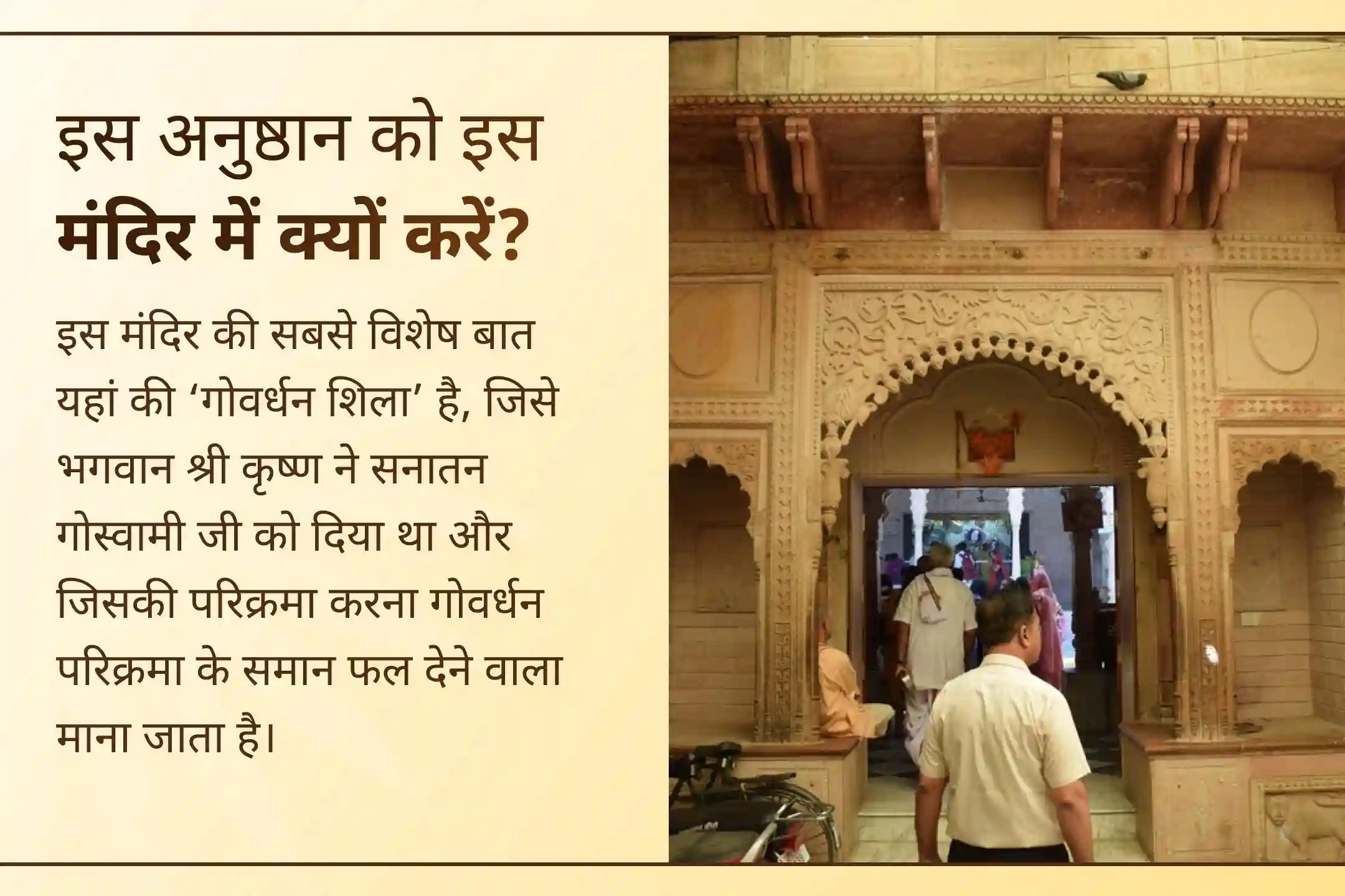 🌼 इस एकादशी पर भगवान श्री कृष्ण की भक्ति करें और अपने बच्चों के सुख, सुरक्षा और परिवार की खुशहाली के लिए दिव्य आशीर्वाद प्राप्त करें। 🙏