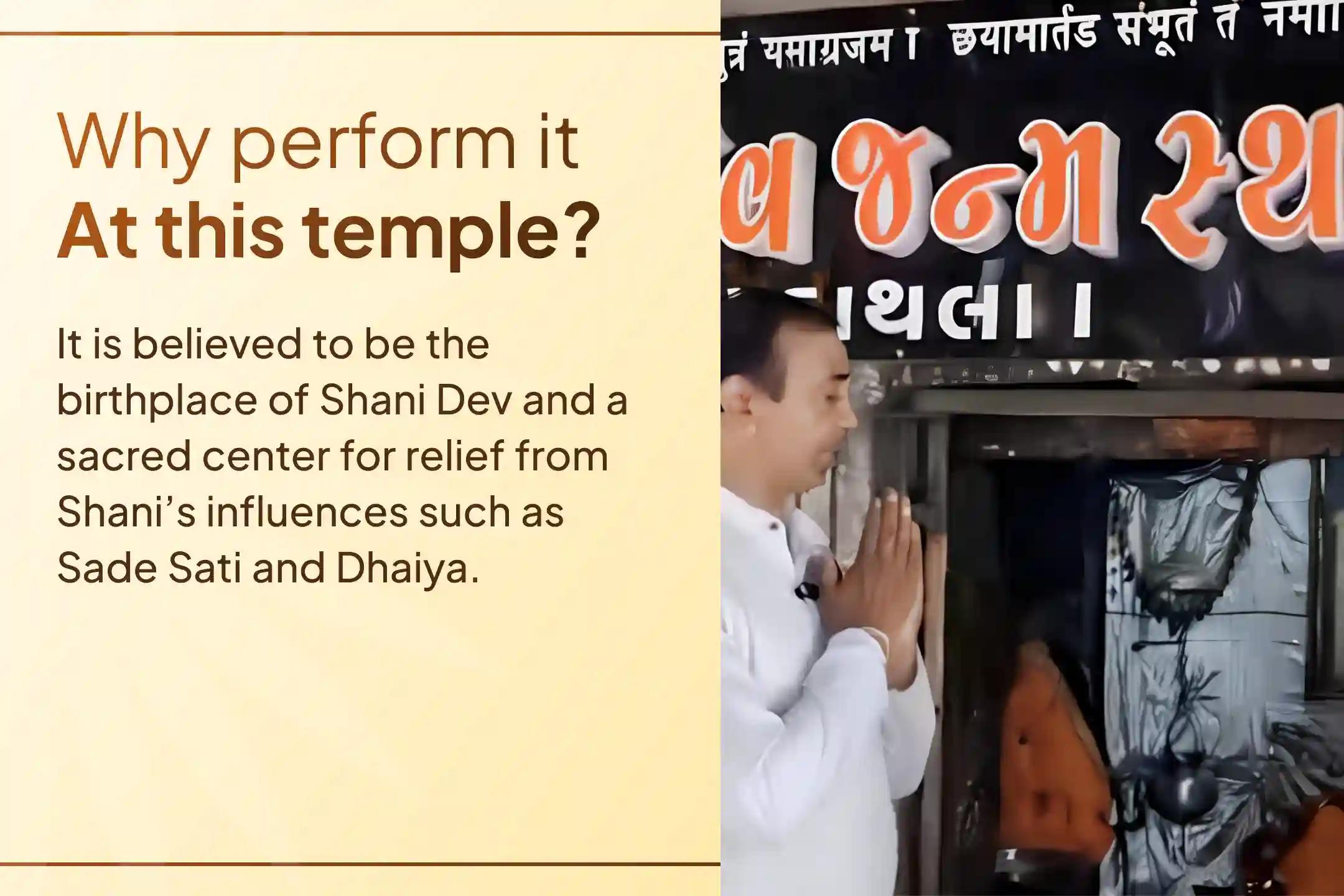 Are you feeling weighed down by constant failures and a heavy heart? This Shani Jayanti, find hope at the very place where Bhagwan Shri Shani Dev was born.