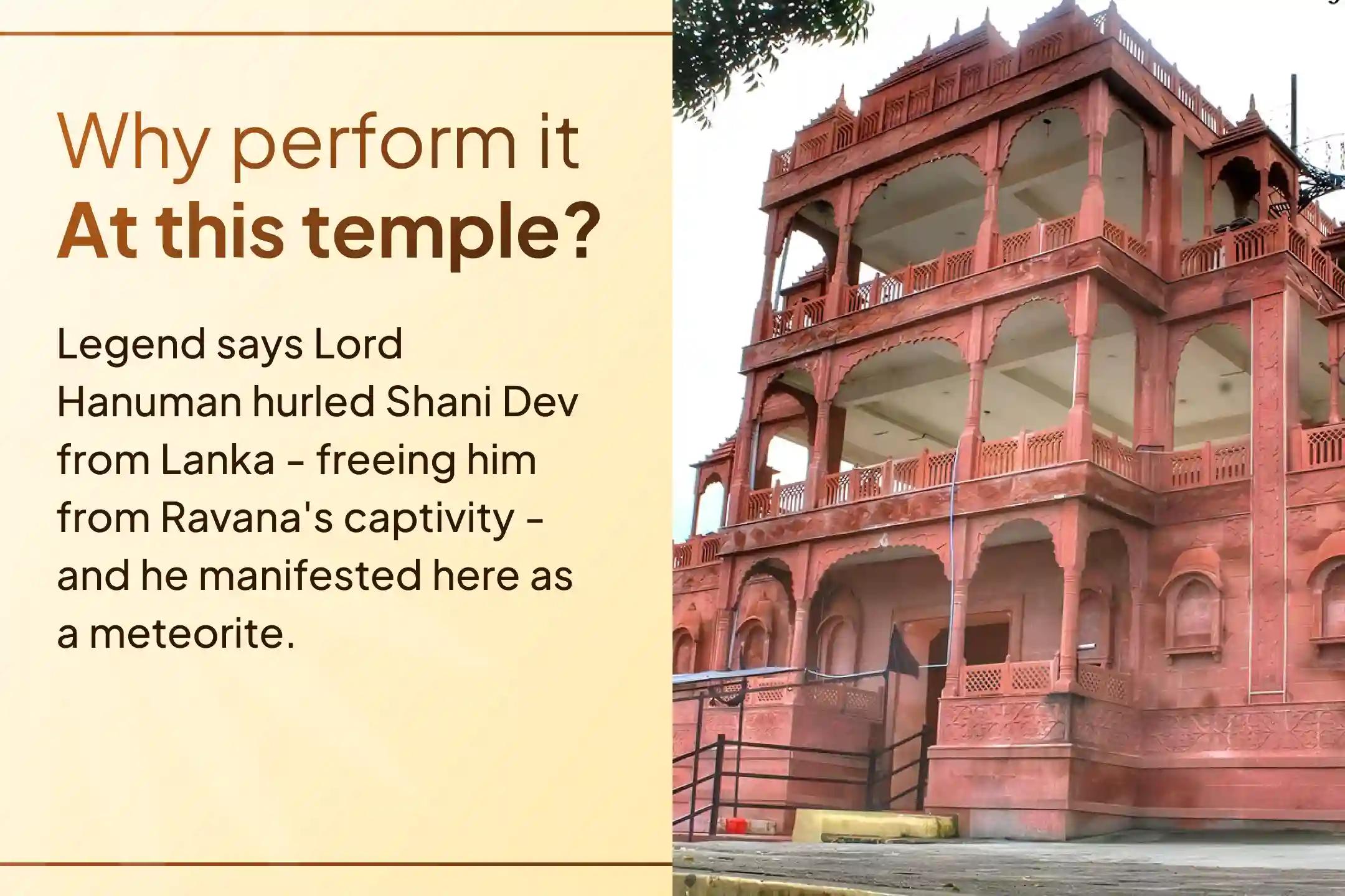 🪔 It is believed that Shani Dev regained his powers and performed tapasya at Morena after being freed by Hanuman Ji. Performing Shani Puja here on Shani Amavasya is considered extremely powerful for relief from Shani-related struggles. 