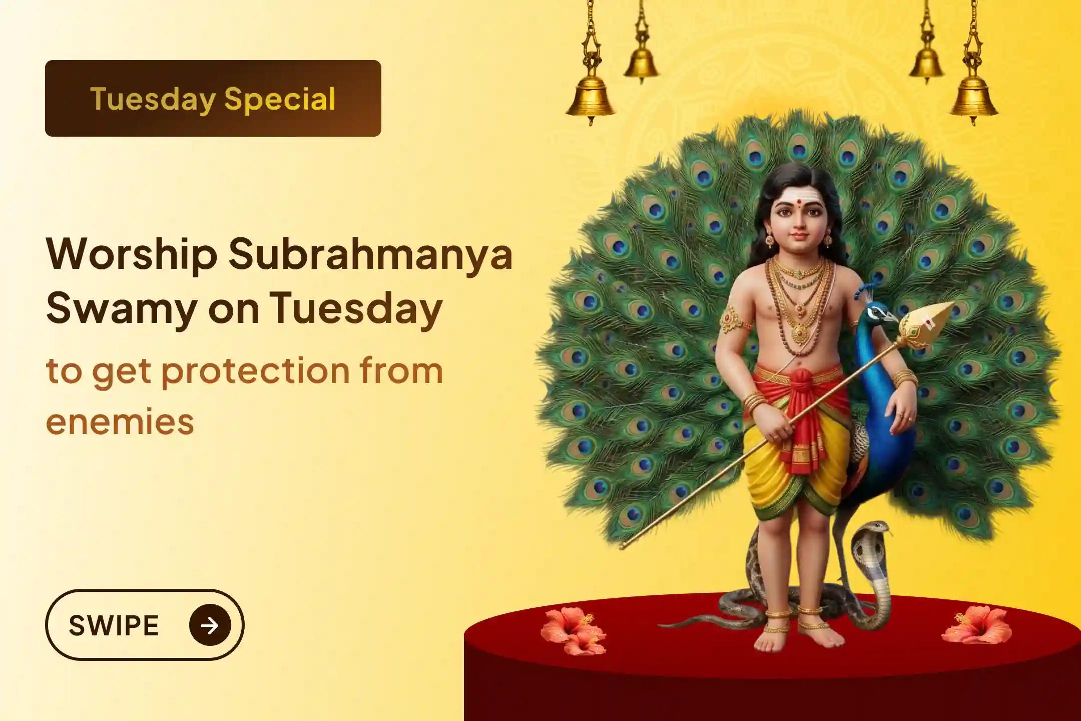 🕉️Participate in the Special Subrahmanya - Tuesday Ashtottara Archana and Abhishekam in Prasanna Subrahmanya Swamy Temple, for Protection from hidden enemies and Resolving Challenges🙏