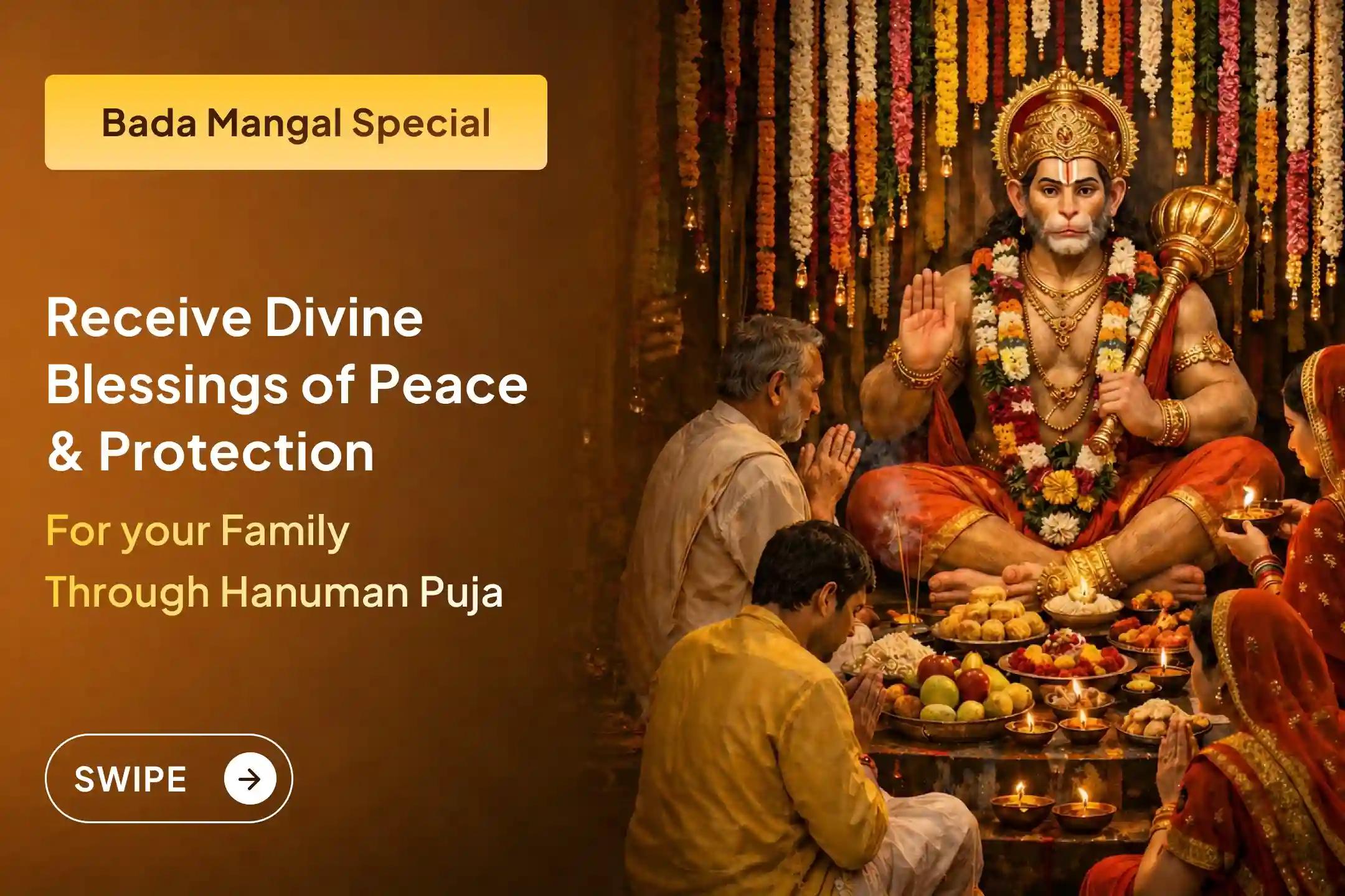 🌸 Do you want to bring love and peace back to your home? Join the special ritual organized at Mayapati Hanuman Temple in Ujjain and receive the blessings of happiness and prosperity in the family through the grace of Lord Hanuman.