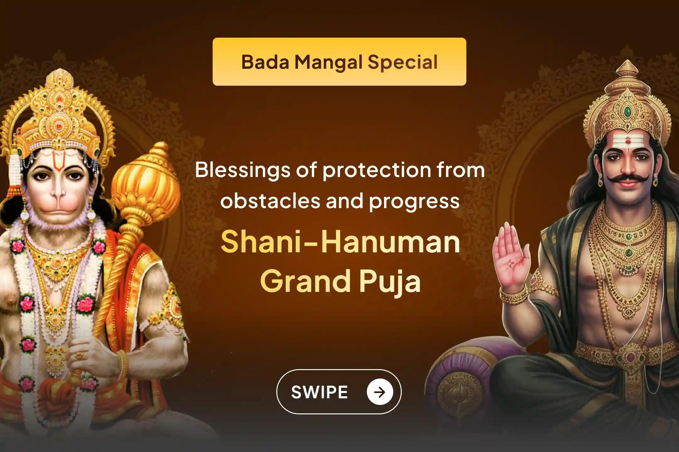 ✨ This Tuesday, participate in a joint ritual dedicated to Lord Hanuman and Lord Shani to seek relief from the effects of Shani. ✨