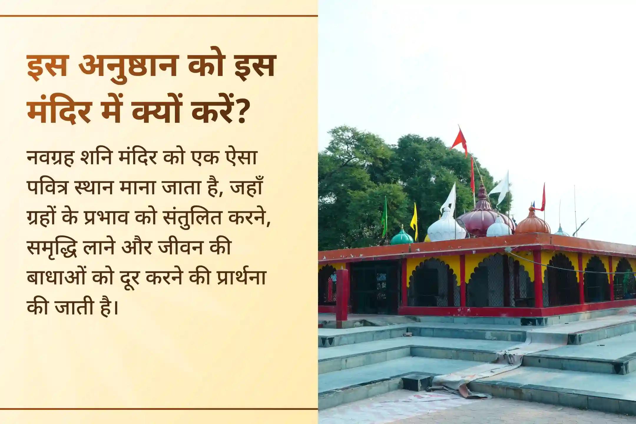 क्या आप अपने करियर में बार-बार आ रही रुकावटों से परेशान हैं या इंटरव्यू में सफल नहीं हो पा रहे हैं? तो इस बुधवार 36,000 बुध ग्रह मंत्र जाप कृपासिद्धि पूजा से तेज बुद्धि, अच्छी वाणी और करियर वृद्धि का दिव्य आशीर्वाद प्राप्त करें। 🙏