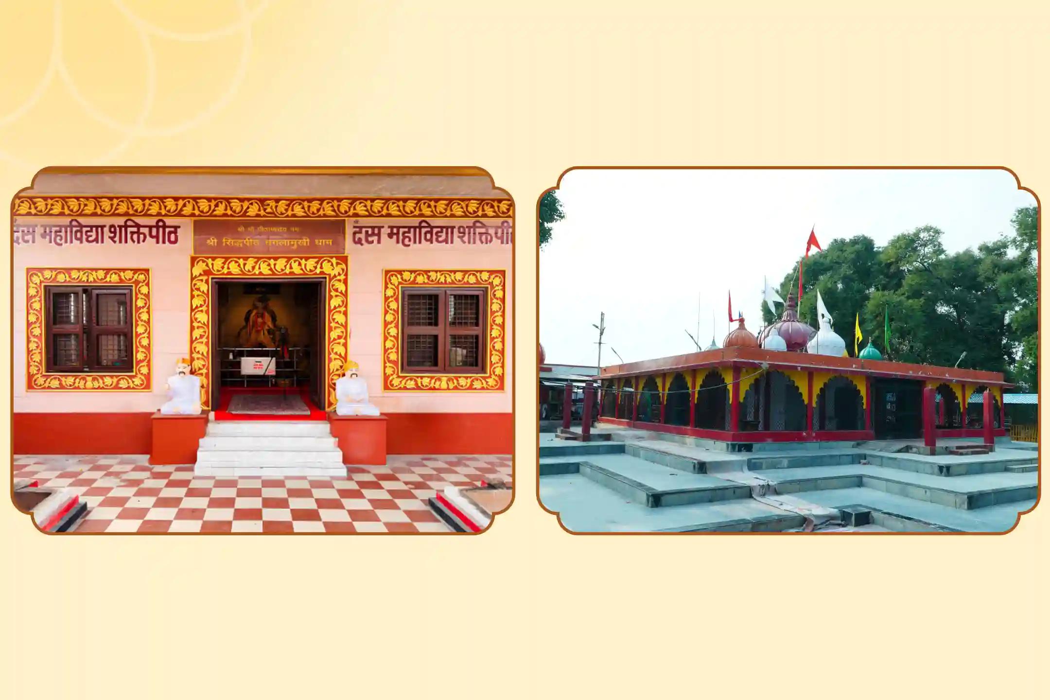 श्री नवग्रह शनि मंदिर, सिद्धपीठ माँ बगलामुखी मंदिर,उज्जैन, हरिद्वार | मध्य प्रदेश, उत्तराखंड श्री नवग्रह शनि मंदिर, सिद्धपीठ माँ बगलामुखी मंदिर,उज्जैन, हरिद्वार | मध्य प्रदेश, उत्तराखंड
