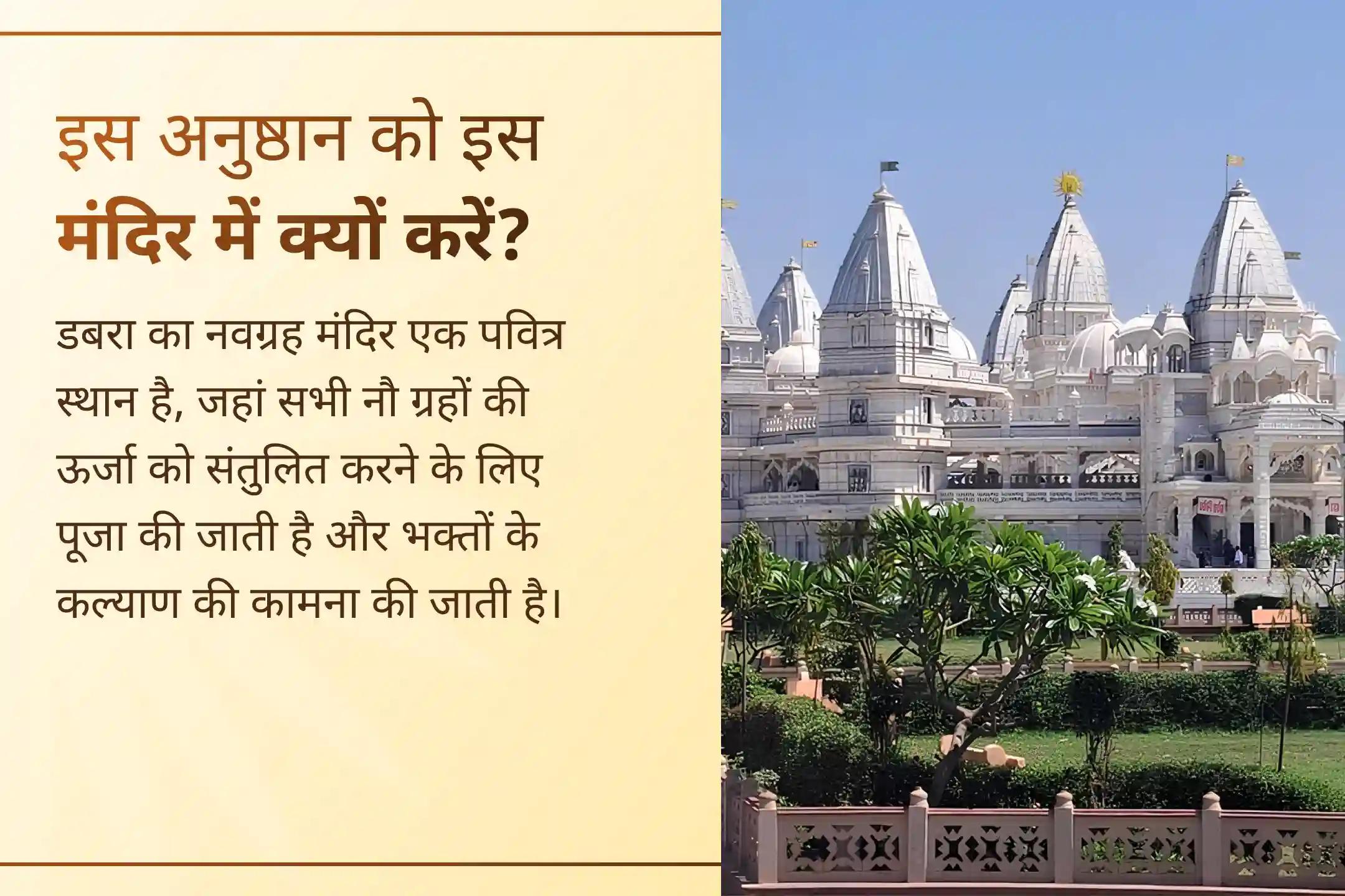 ✨ इस शनिवार भगवान हनुमान और शनि देव की संयुक्त पूजा में शामिल होकर शनि के प्रभाव से राहत और जीवन में सुरक्षा व स्थिरता का अनुभव करें।-clone