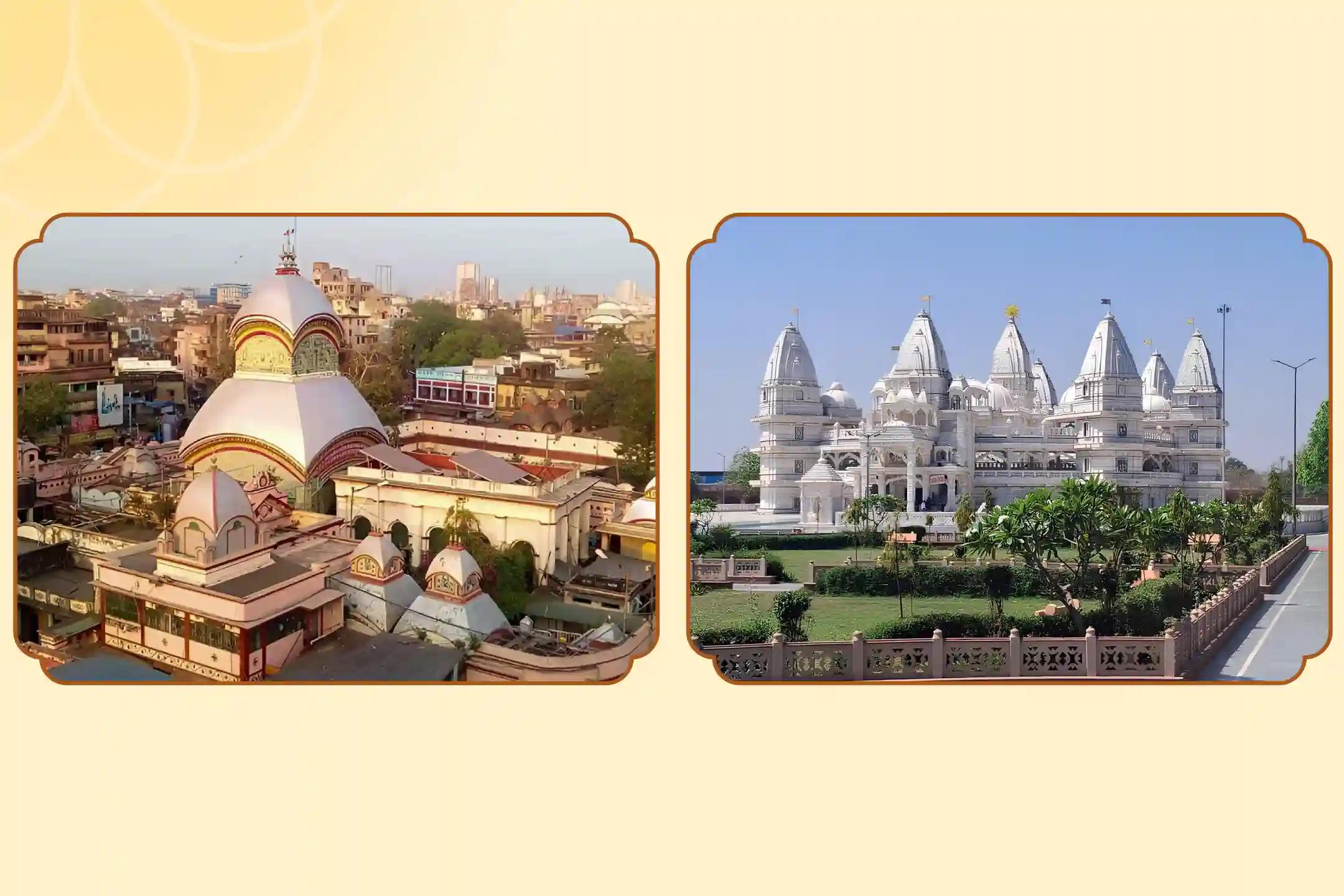 Shri Navgraha Shani Temple, Shaktipeeth Kalighat Temple  ,Dabra, Madhya Pradesh | Kolkata, West Bengal 