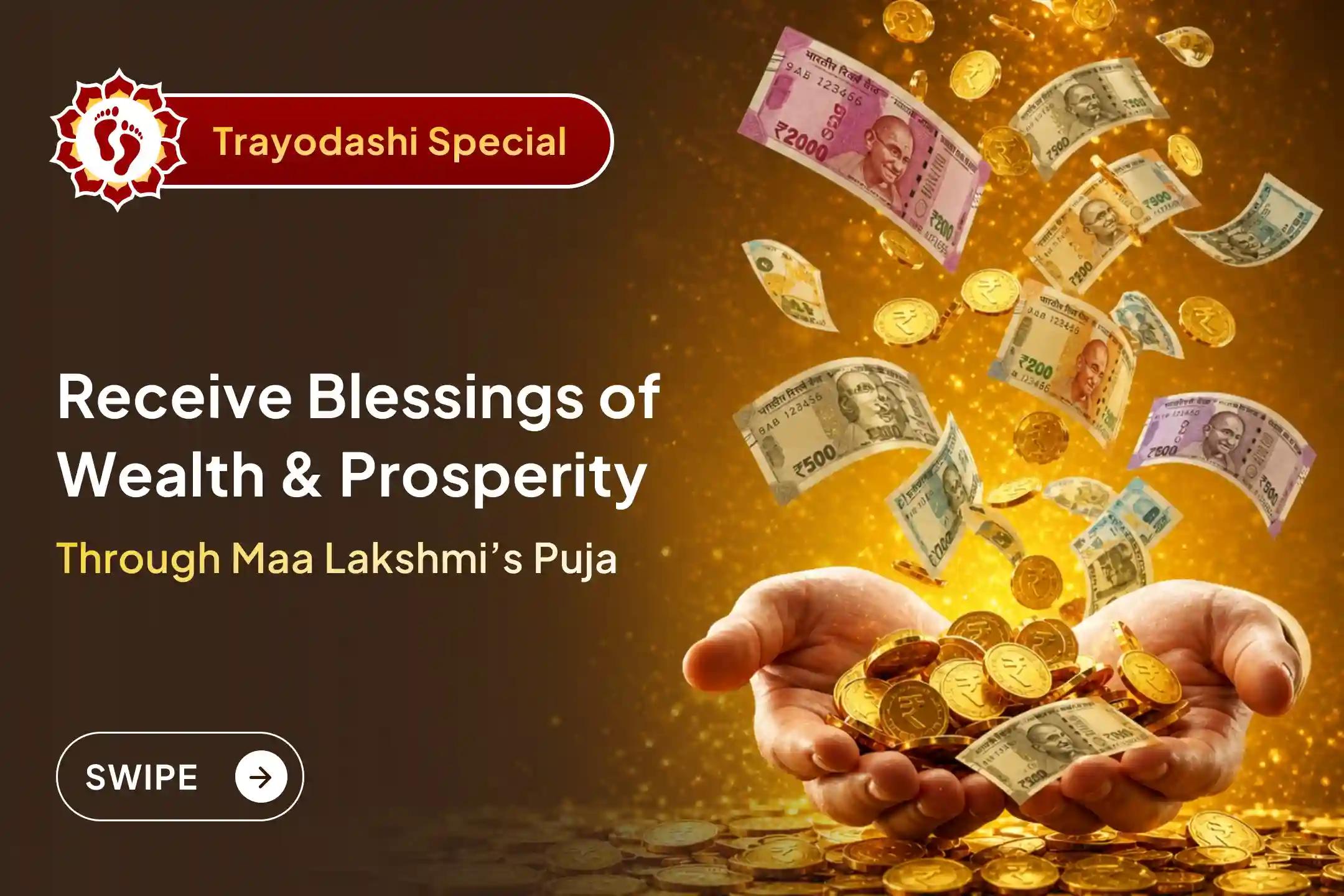 🌸 Are you troubled by rising debts, unrest in life, and a declining bank balance? This Friday, receive Maa Lakshmi’s blessings for debt relief, wealth, prosperity, and peace through a special puja. 🌸