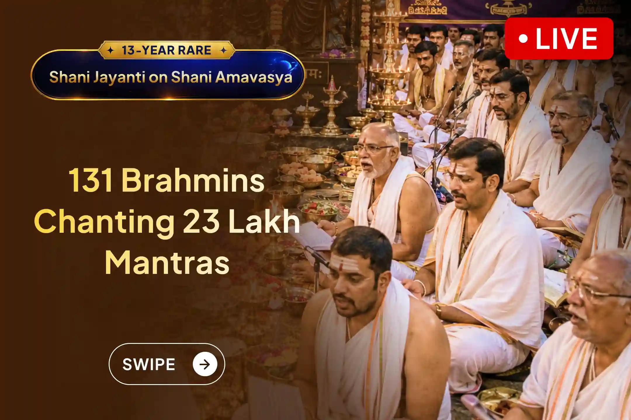 🪐 A rare conjunction of Shani Jayanti and Shani Amavasya after 13 years – an opportunity to transform difficult times!Join this puja LIVE seeking relief from negativity 