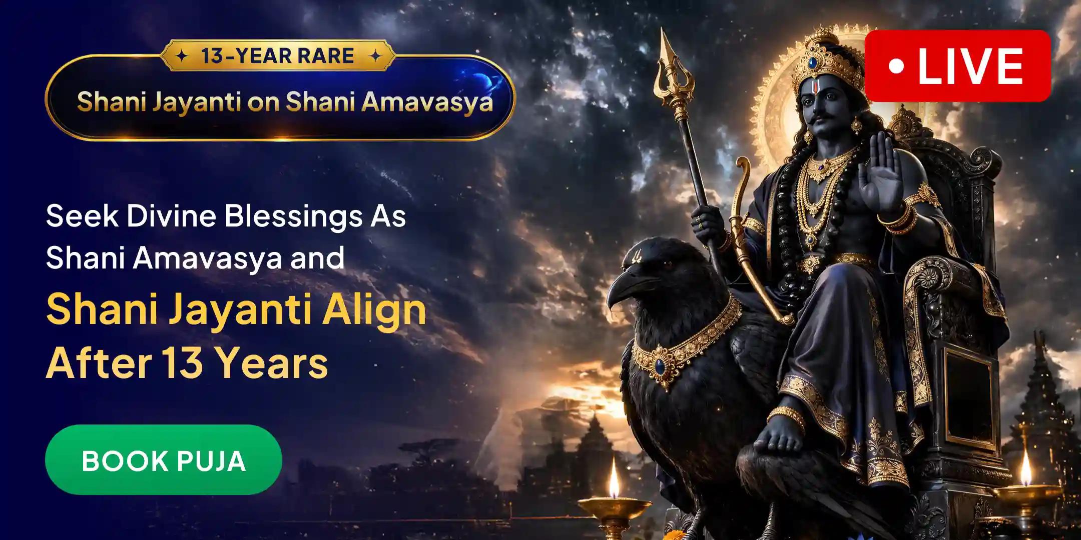 Shani Saade Saati Peeda Shanti Mahapuja, Shani Til Tel Abhishek and Mahadasha Shanti Mahapuja