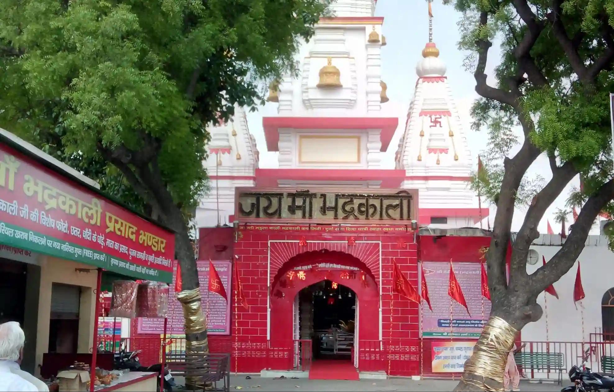 शक्तिपीठ श्री देविकूप भद्रकाली ,कुरुक्षेत्र, हरियाणा