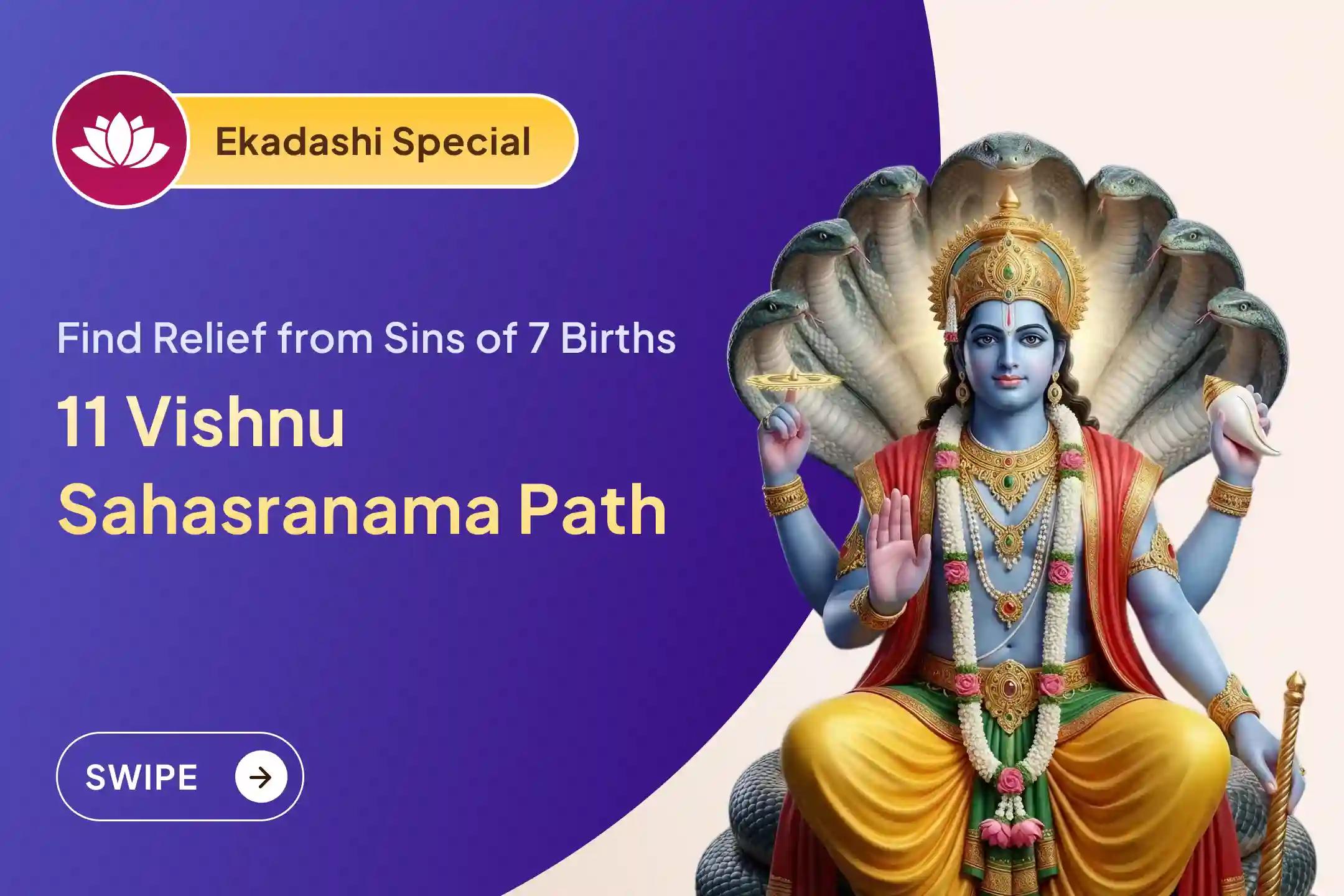 💫 On this sacred Ekadashi, receive divine blessings for purification of sins through the worship of Lord Shri Vishnu