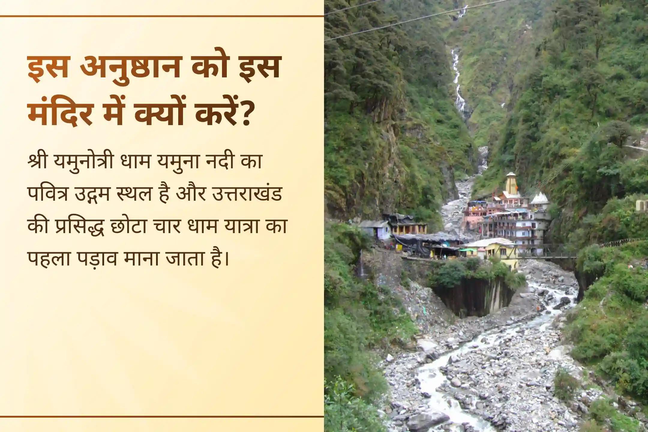 इस वट सावित्री अमावस्या पर सावित्री की भक्ति के मार्ग पर चलें, अपने पति की आयु की रक्षा करें और इस पवित्र समय के बीतने से पहले अपने परिवार की खुशियों को सुरक्षित करें।