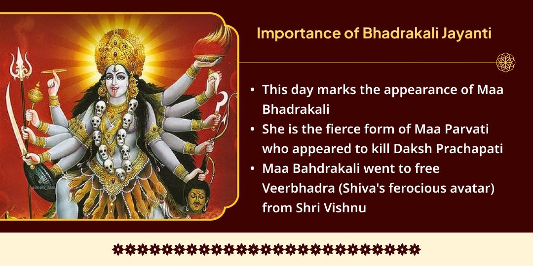 Bhadrakali Jayanti Bhadrakali Shaktipeeth 52 Jyoti Jagran Seva 