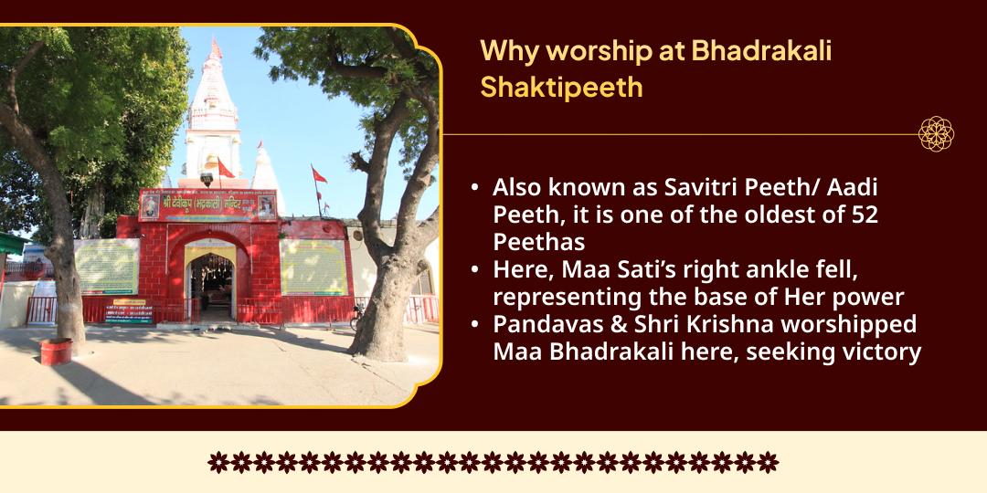 Bhadrakali Jayanti Bhadrakali Shaktipeeth 52 Jyoti Jagran Seva 