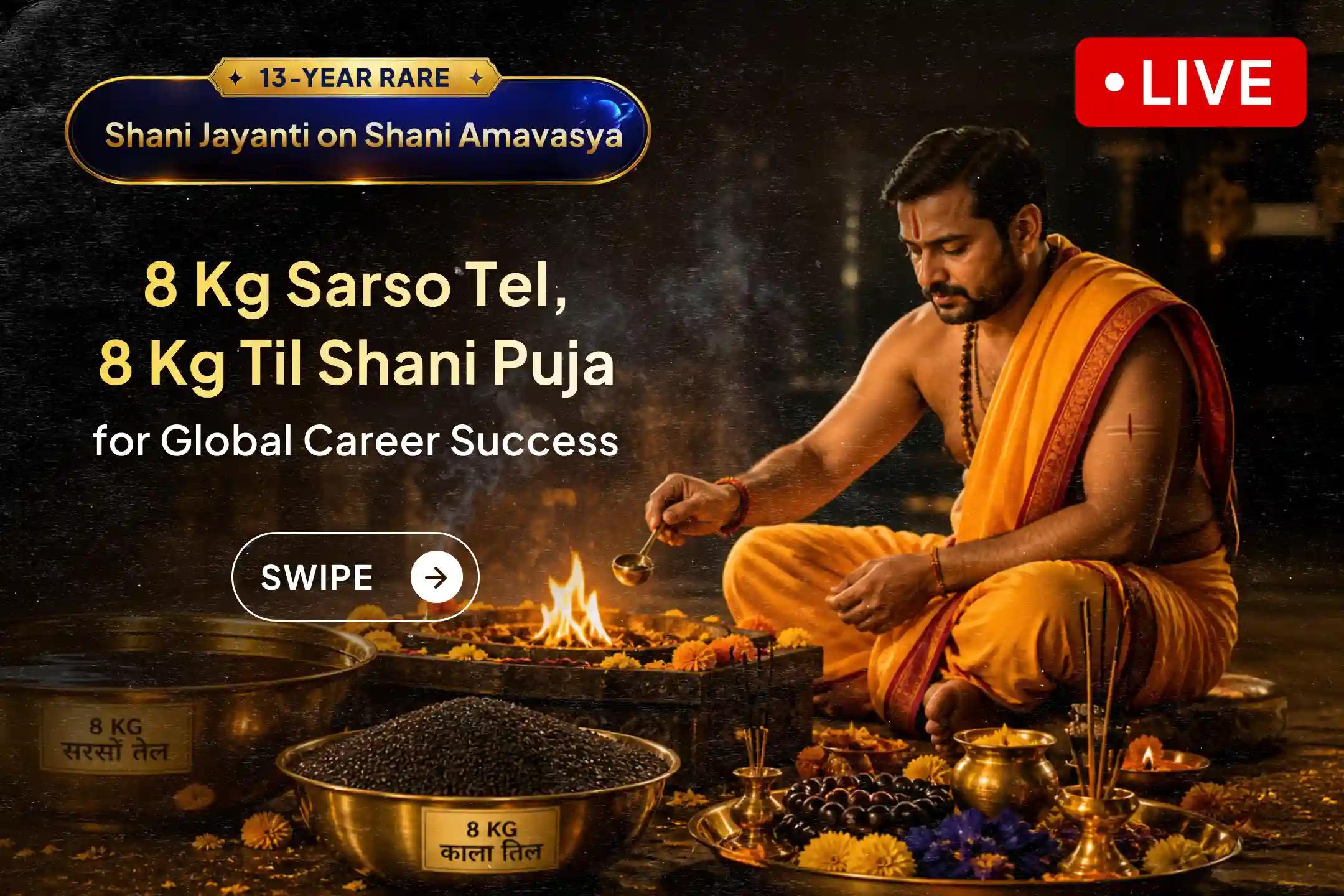 🪐 On Shani Amavasya, join this special puja LIVE to unlock overseas career growth, abroad settlement, and build long-term global career success and lasting stability.