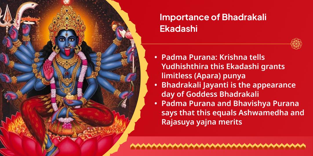 Bhadrakali Ekadashi Panch Dev-Devta 5 Temple Chadhava 