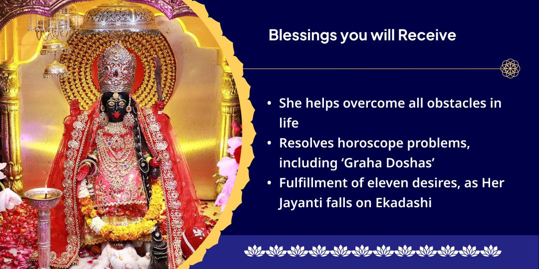 Bhadrakali Jayanti 'Aadi Peeth' Bhadrakali Shaktipeeth Chadhava 
