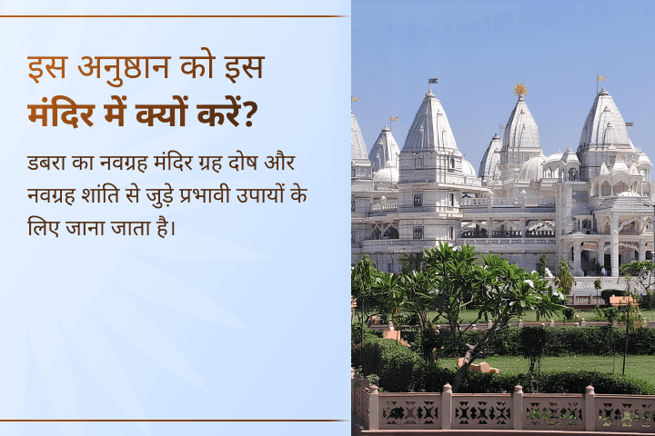 🪐 शनि अमावस्या पर दुर्लभ शनि जयंती के अवसर पर ब्रह्म मुहूर्त की इस विशेष पूजा में LIVE भाग लें और साढ़ेसाती, शनि दोष तथा नजर दोष से राहत पाकर जीवन में सुरक्षा, स्थिरता और न्याय का आशीर्वाद प्राप्त करें। 