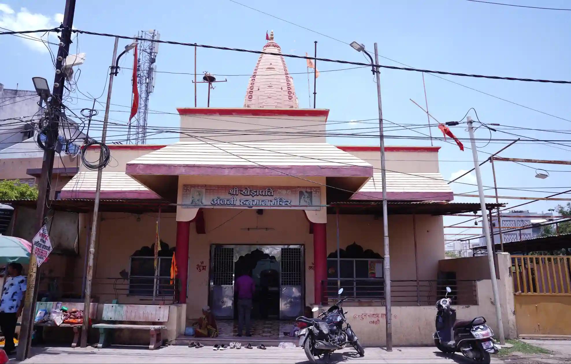 खेड़ापति हनुमान मंदिर, उज्जैन, मध्य प्रदेश