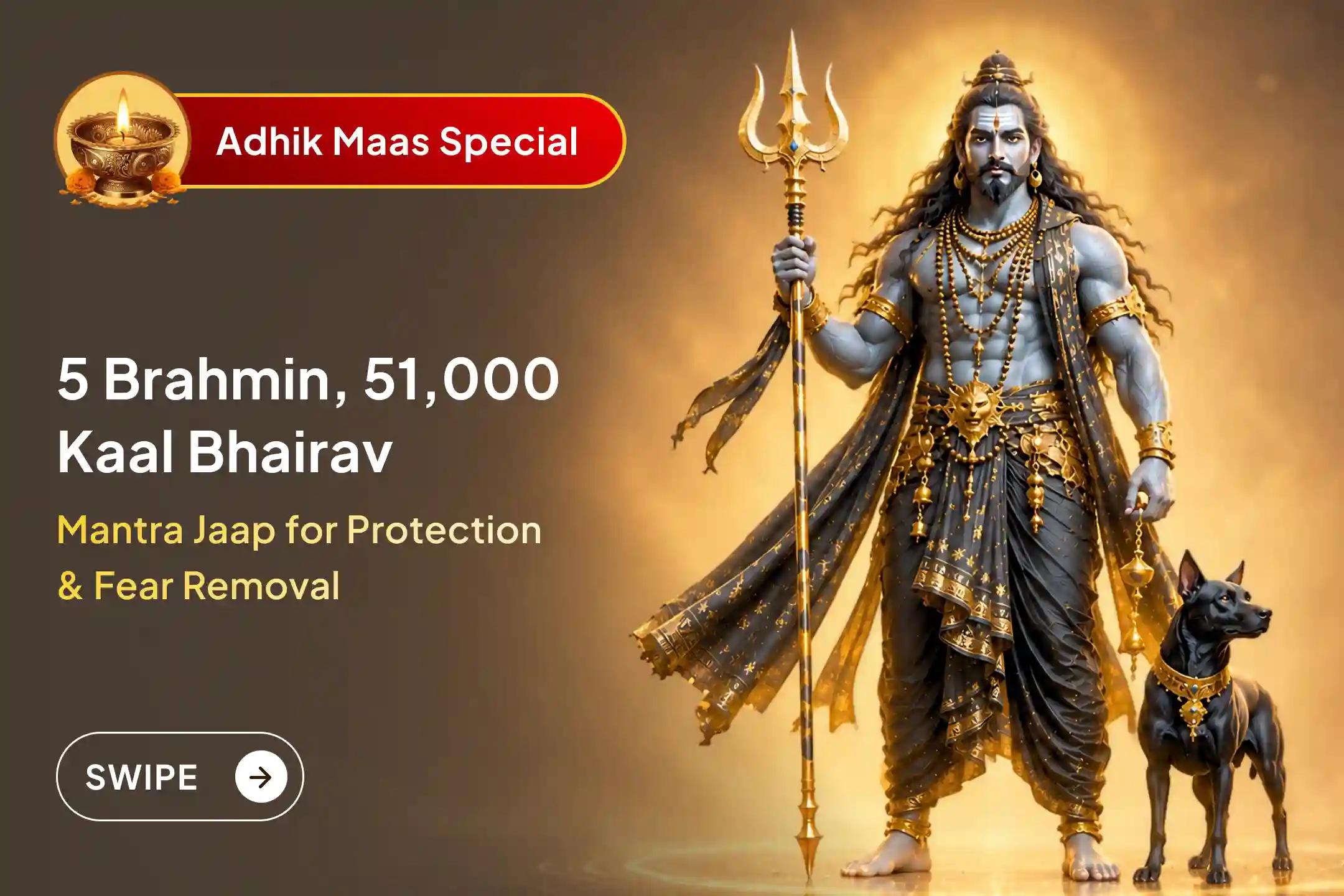 🌕🔥 Begin Adhik Maas with Bhairav’s divine protection, remove hidden fears, overcome life blocks, gain inner strength, and move forward with confidence, stability, and fearless progress.